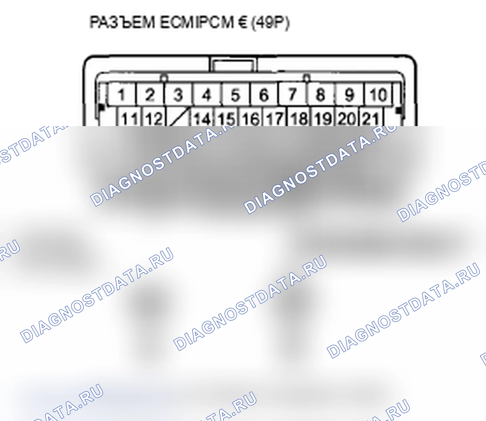 Рис. 39. Acura TL IV рестайлинг