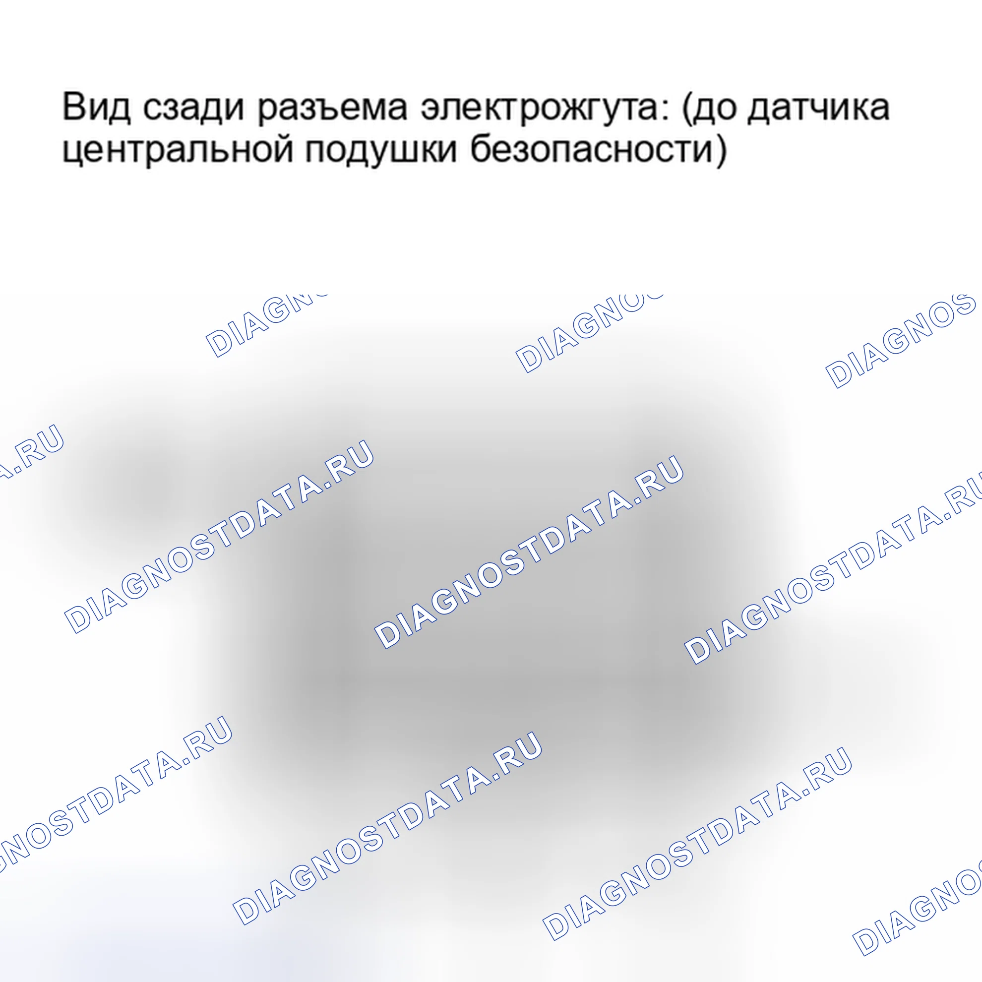 Рис. 295: ПОРЯДОК ВЫПОЛНЕНИЯ РАБОТ. Haval Xiaolong I