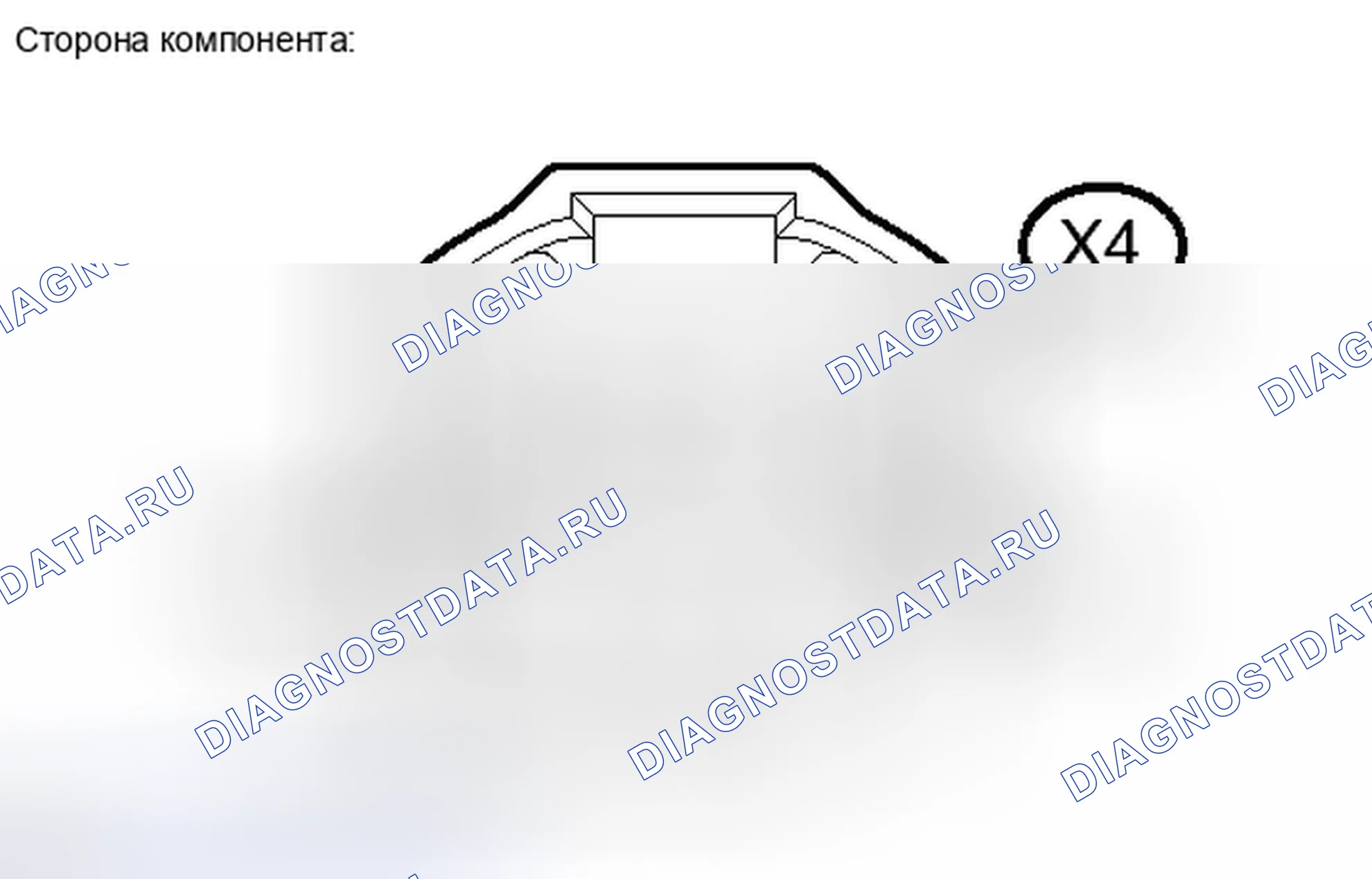 Рис. 302. Haval H6S I
