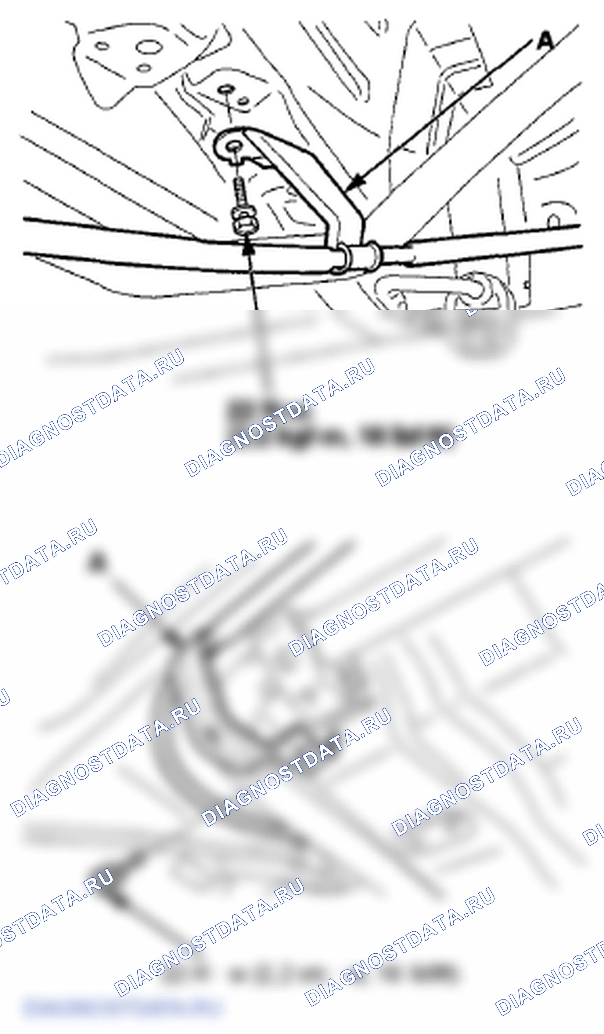 Рис. 196. Honda Insight ZE2
