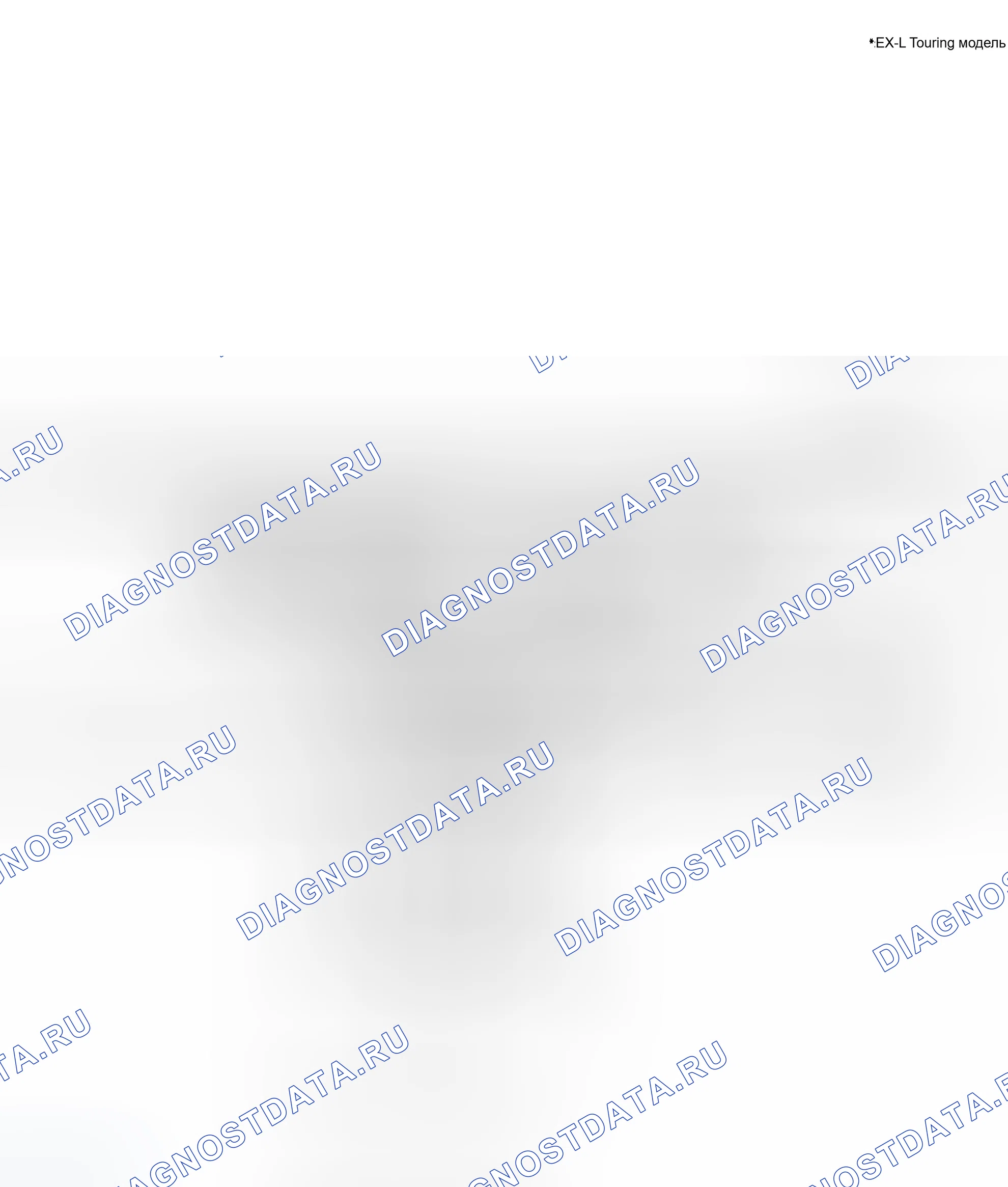 Рис. 116. Honda Odyssey I