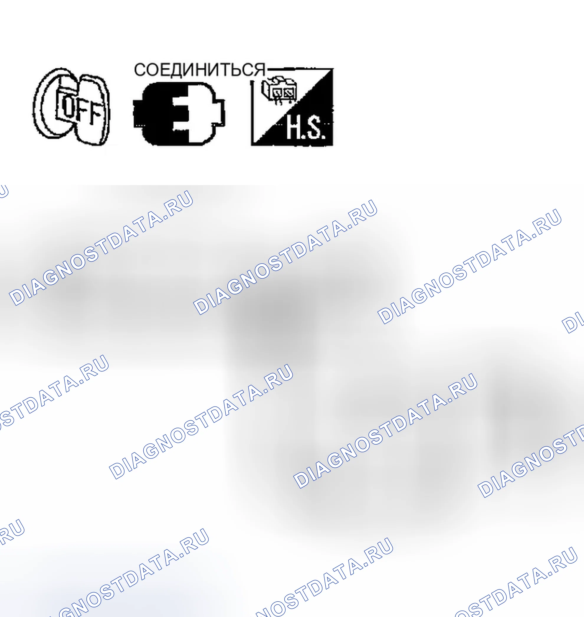 Рис. 143. Infiniti FX45 I