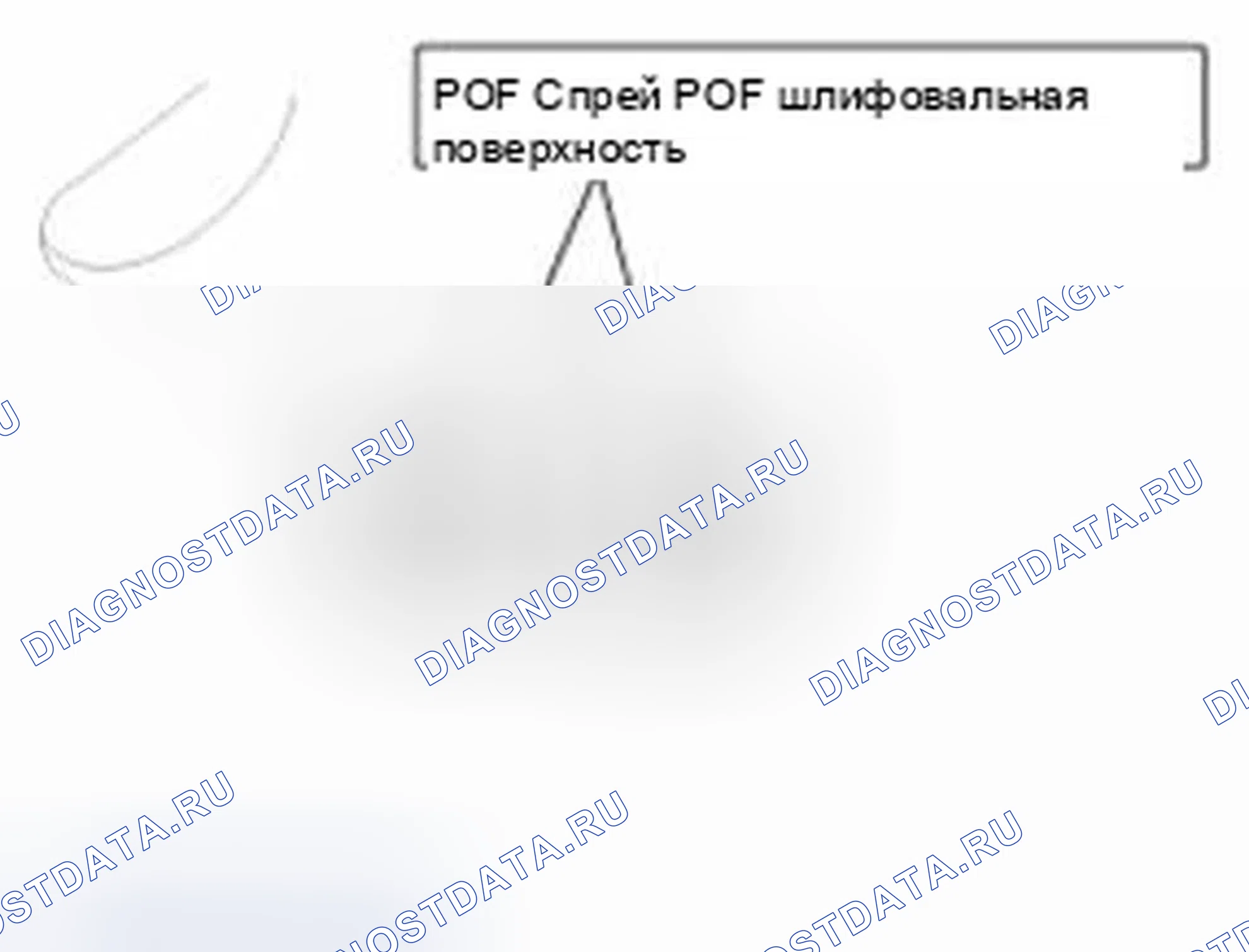 Рис. 29. Hyundai Equus II