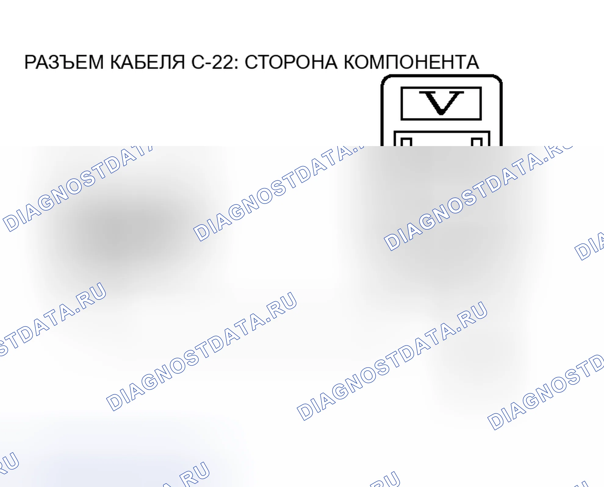 Рис. 200. Mitsubishi Endeavor I