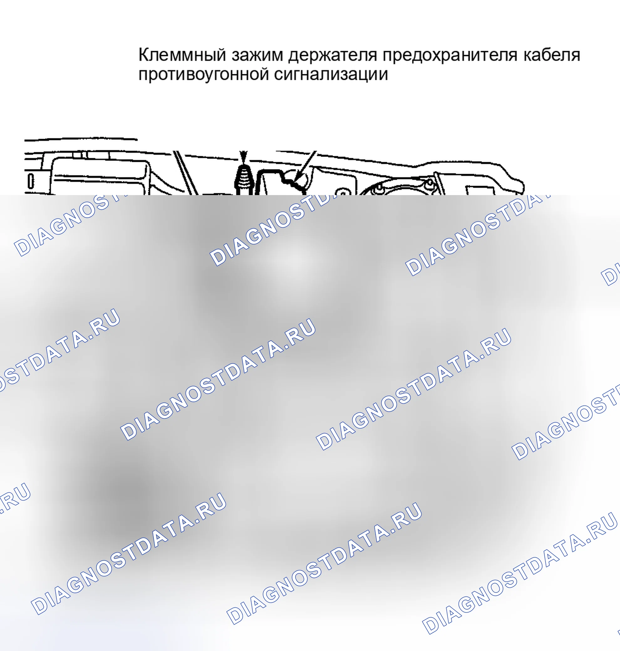 Рис. 2: Демонтаж и монтаж. Kia Optima I рестайлинг
