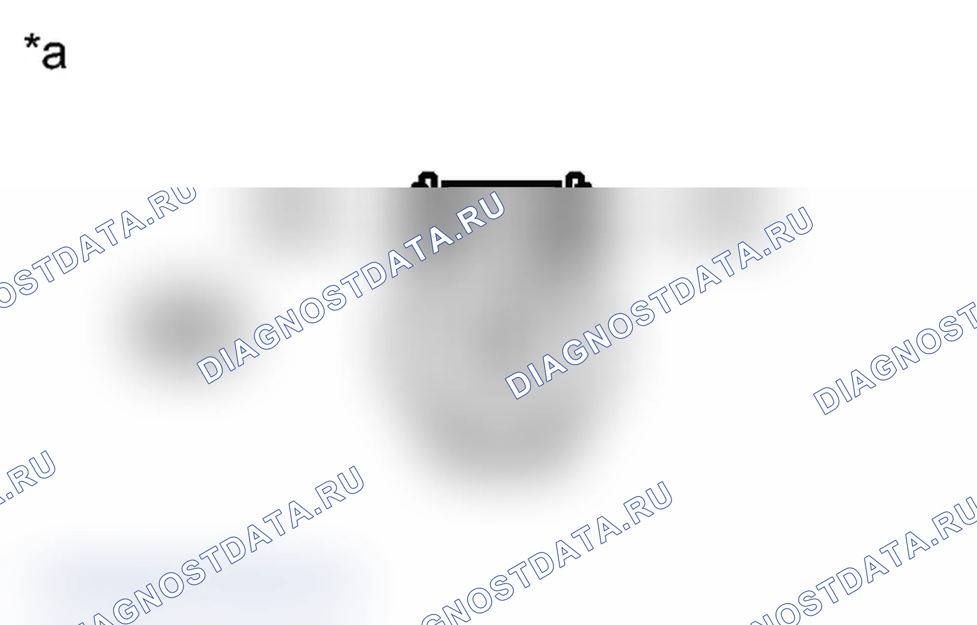 Рис. 88: ПОРЯДОК ВЫПОЛНЕНИЯ РАБОТ. Toyota Prius PHV pre-III
