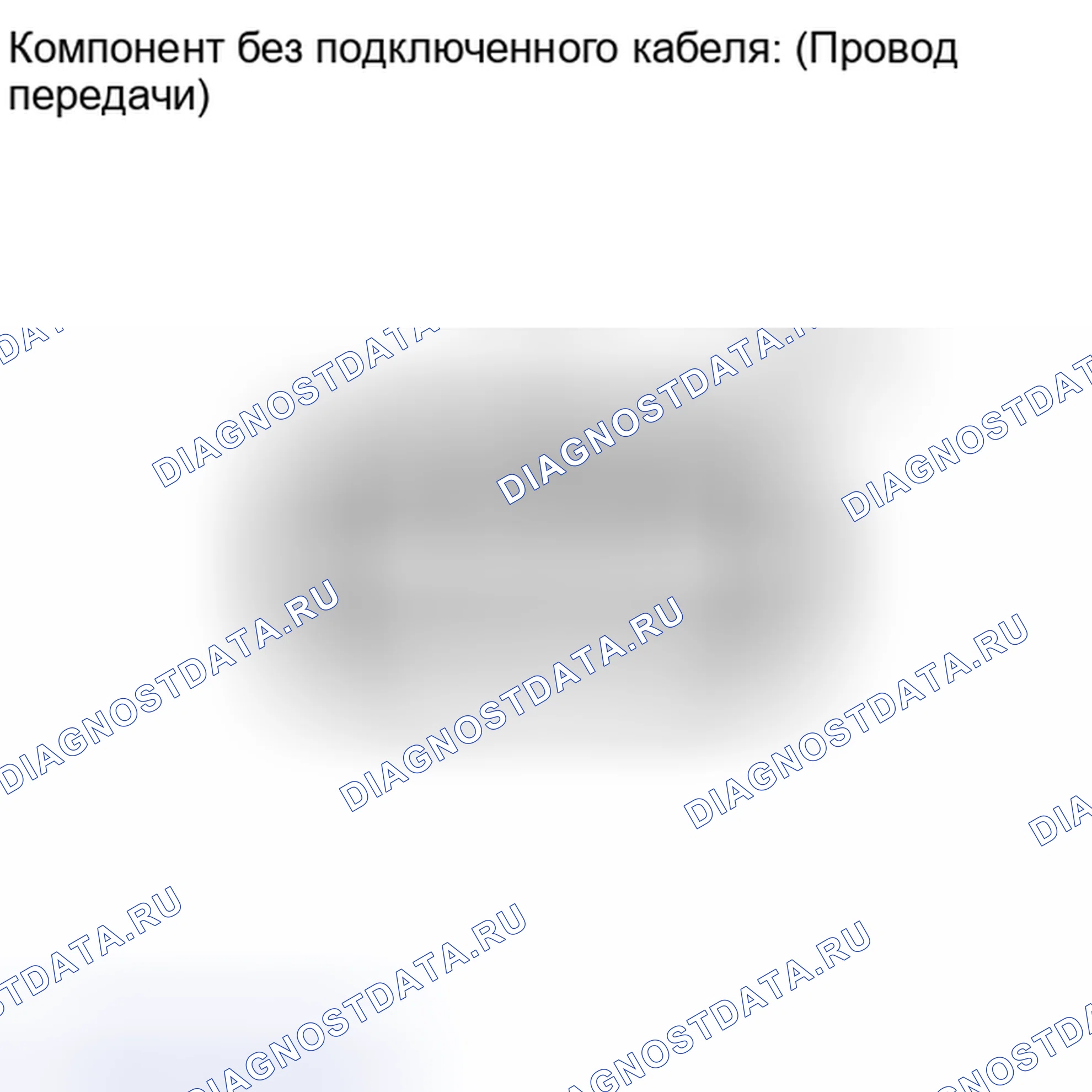 Рис. 413: ПОРЯДОК ВЫПОЛНЕНИЯ РАБОТ. Kia Soul I рестайлинг