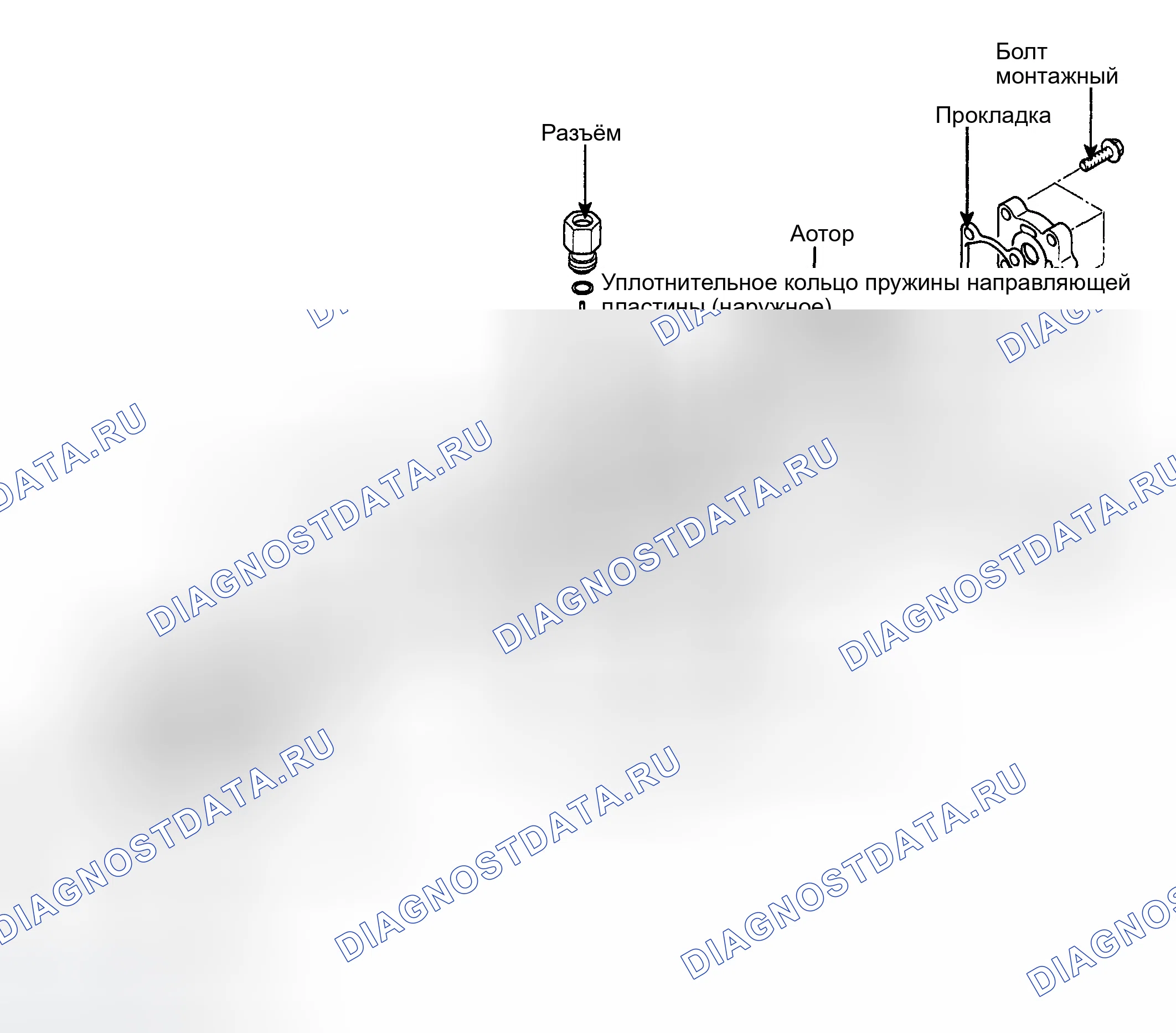 Рис. 56: КОМПОНЕНТЫ. Hyundai Elantra III рестайлинг