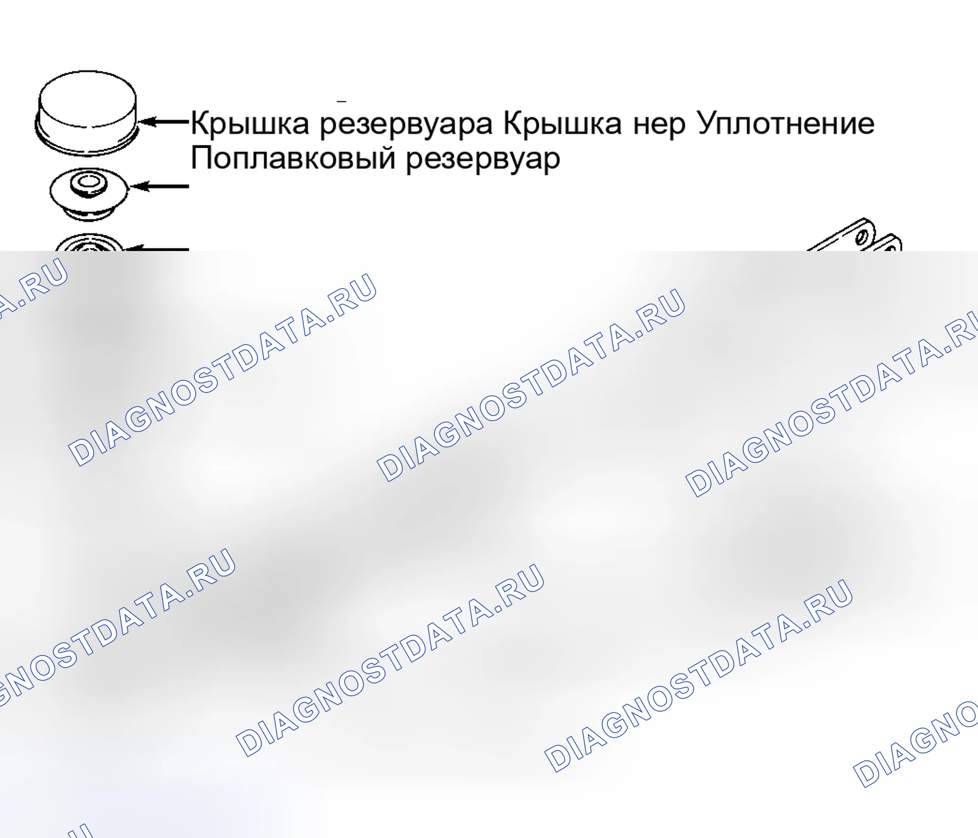 Рис. 3: Повторная сборка. Geely Coolray I