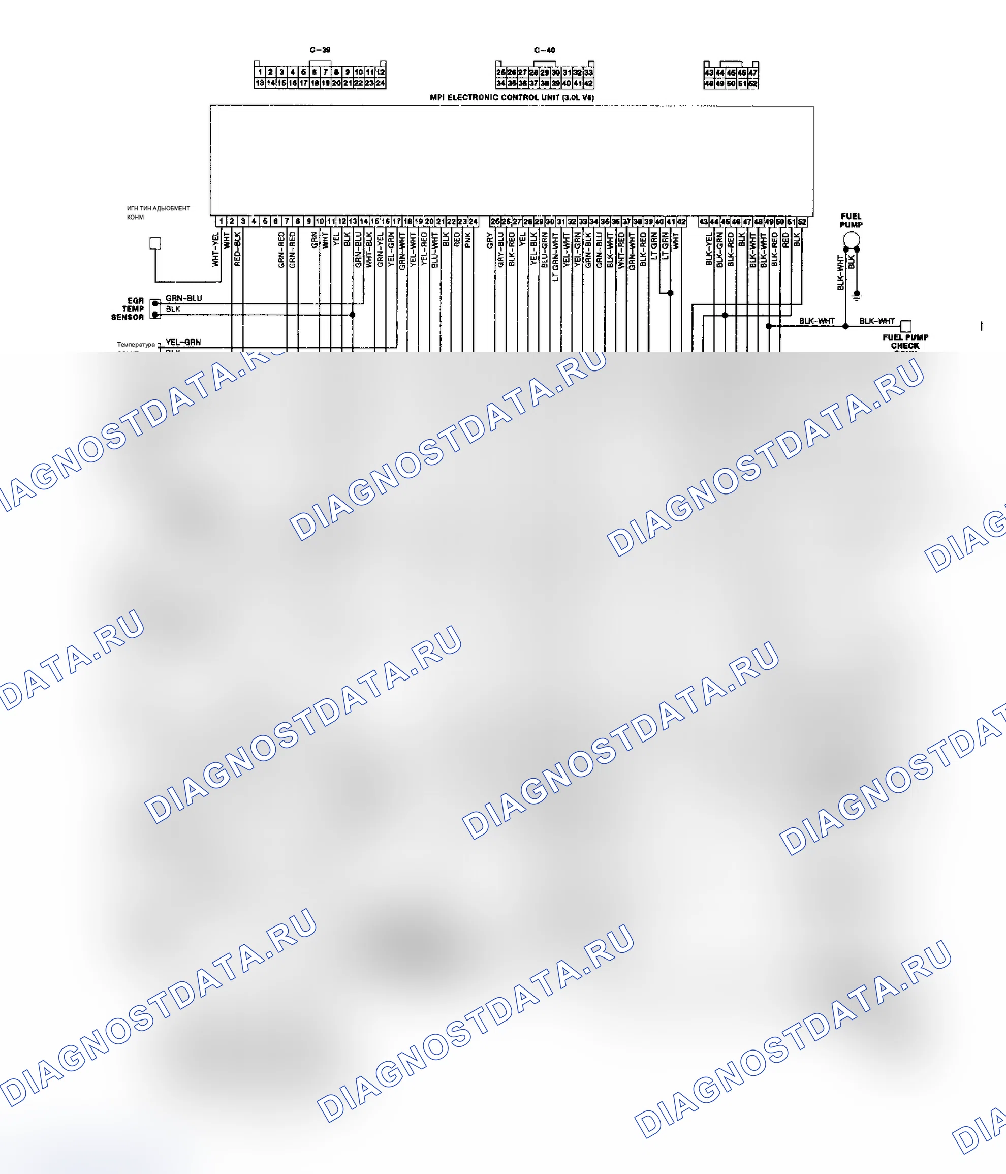 Рис. 10: электросхема Montero 3.0L. Mitsubishi Mirage III