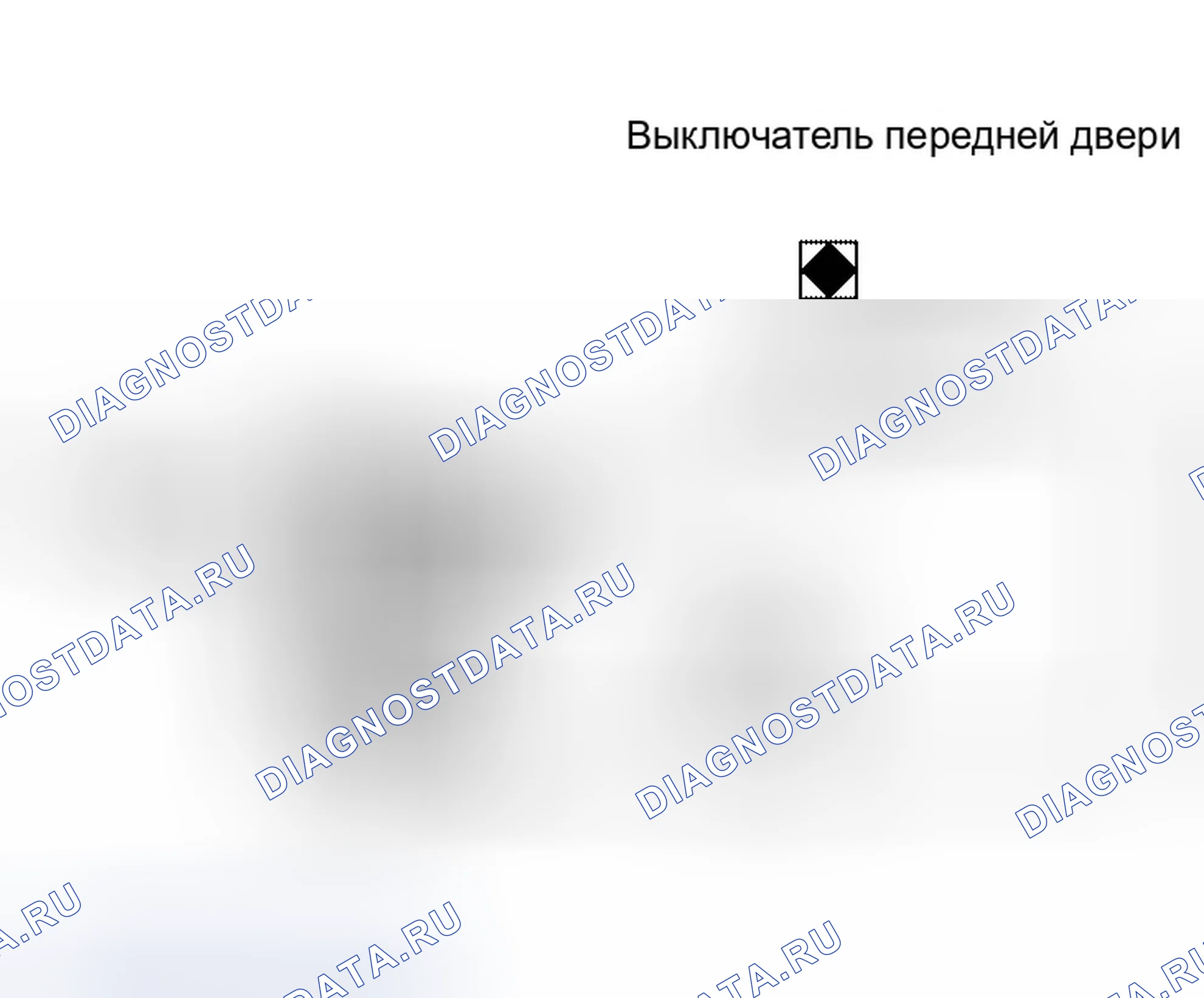 Рис. 44. Infiniti QX56 I