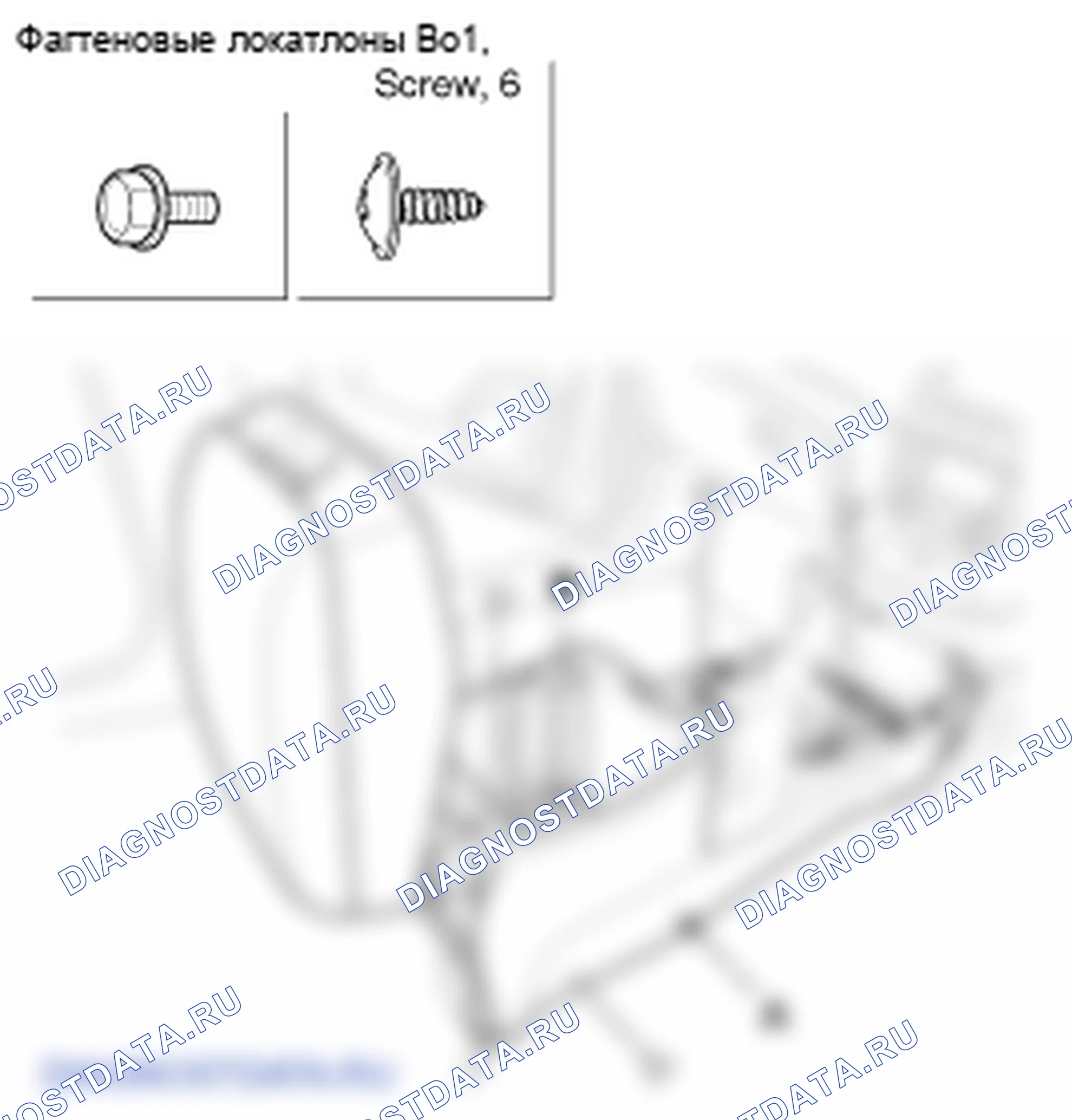 Замена центральной консоли. Hyundai Santa Fe CM