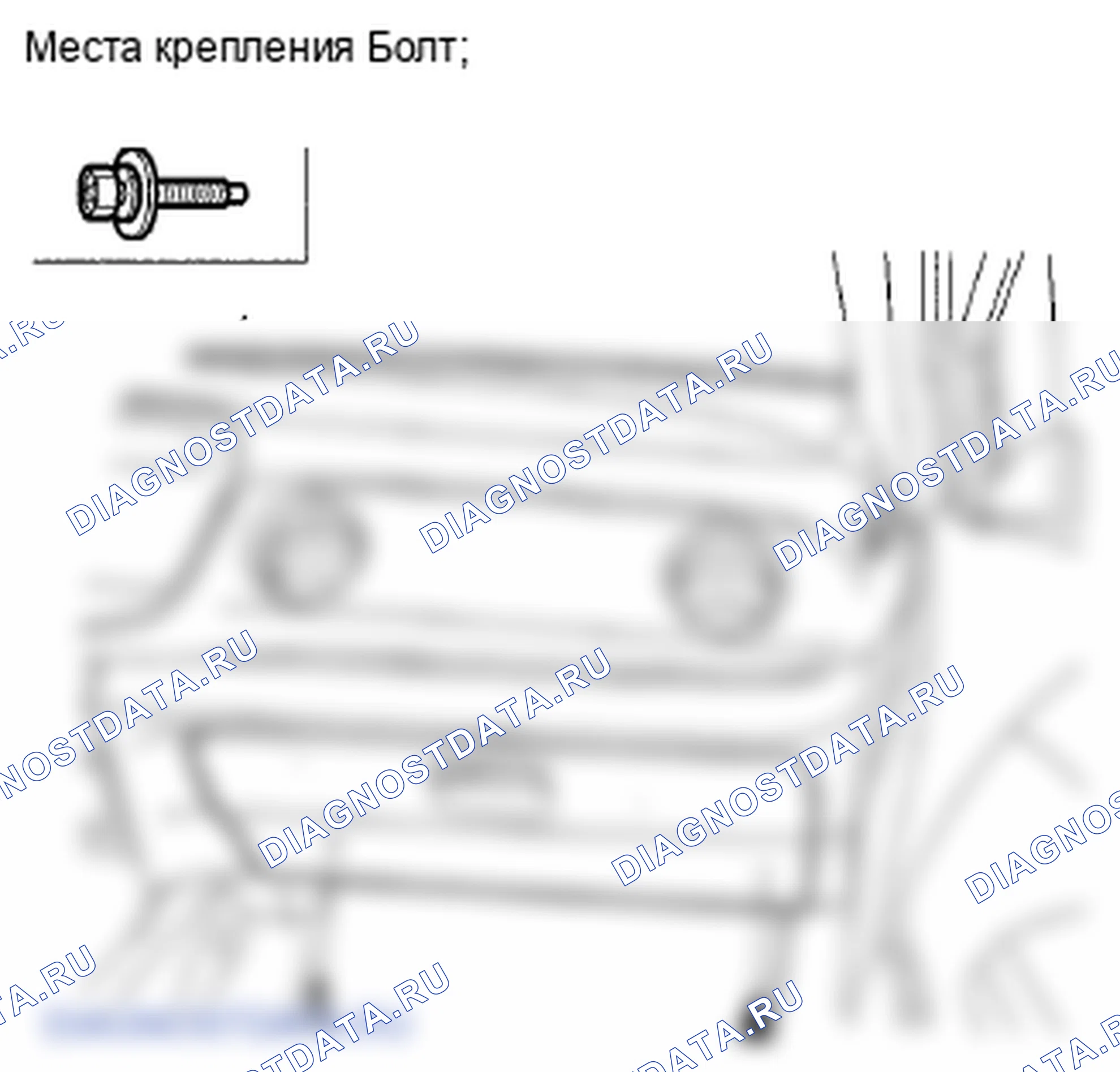Рис. 53. Honda Insight ZE2