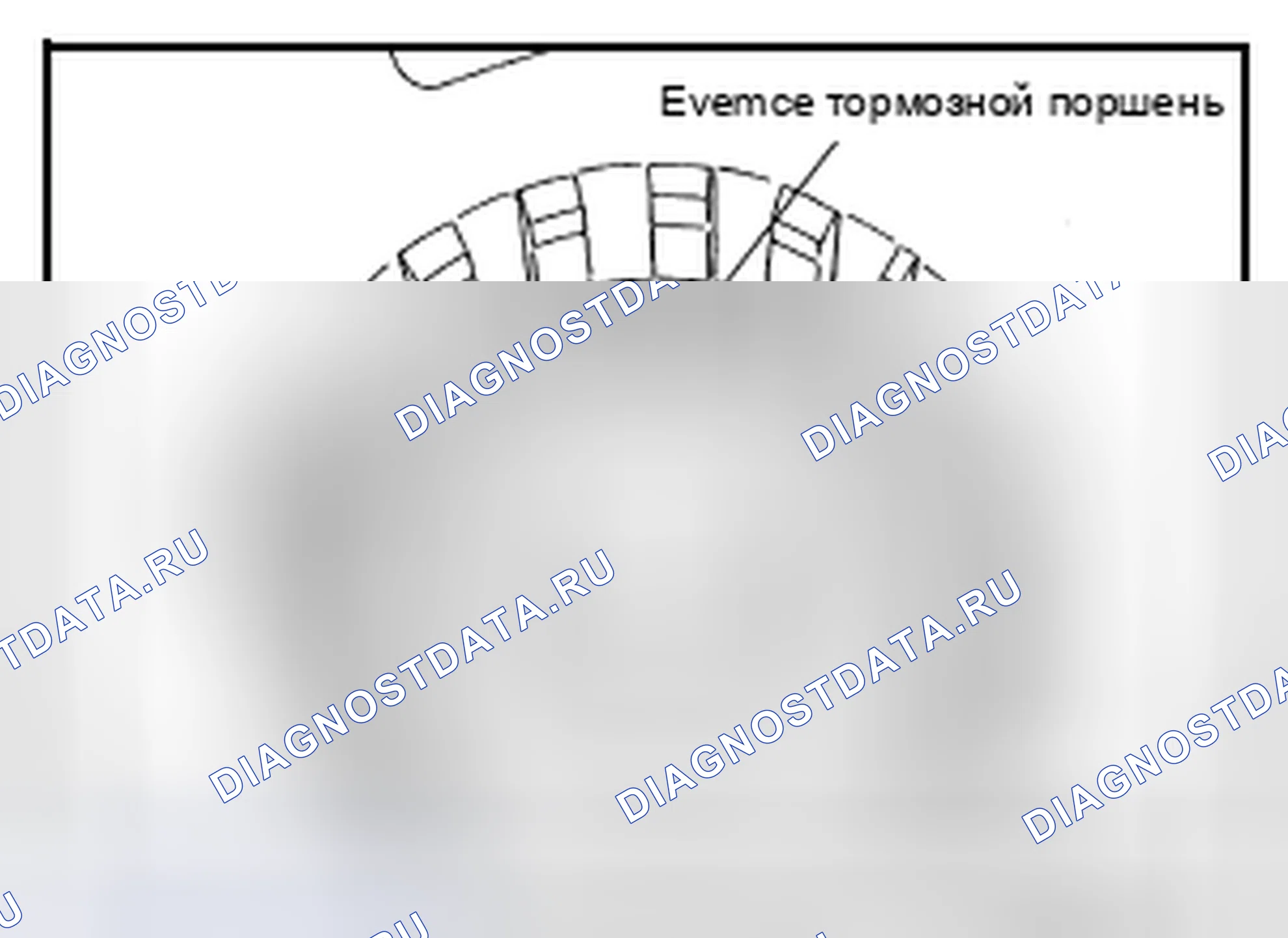 Рис. 240. Infiniti FX37 II рестайлинг