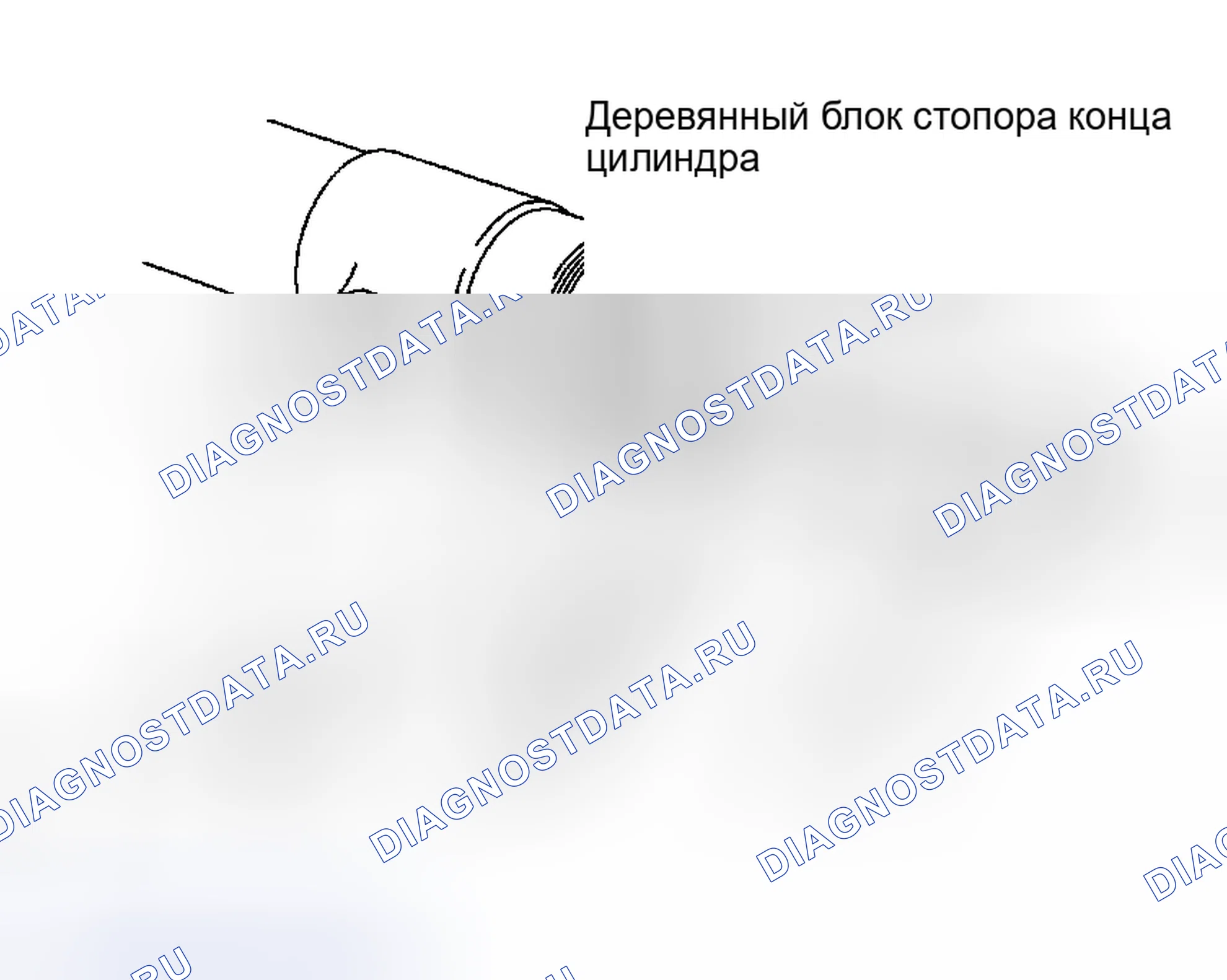 Рис. 85. Haval Xiaolong Max I