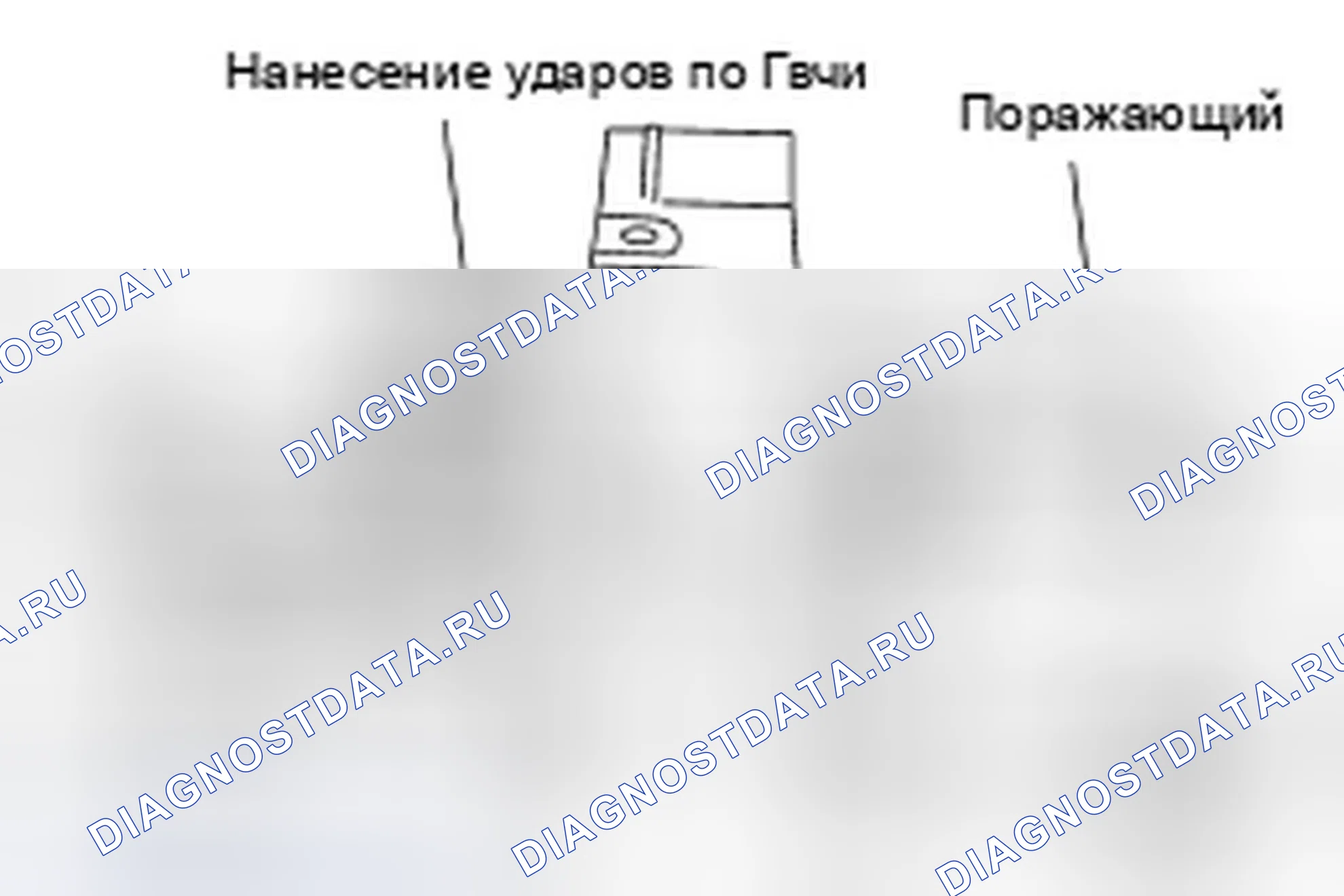 Рис. 416. Infiniti G37 IV рестайлинг