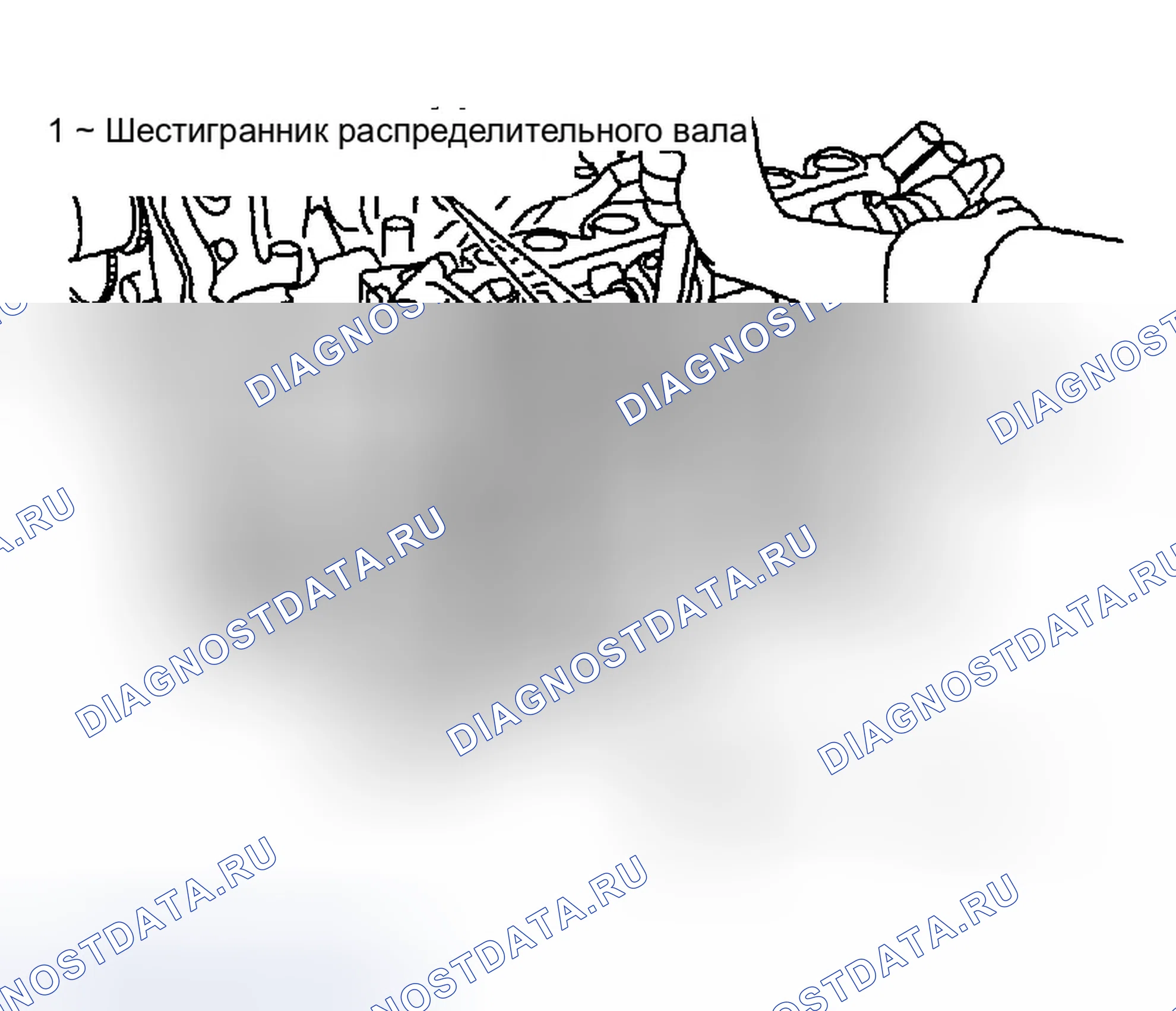 Рис. 55: Демонтаж. Infiniti FX45 I