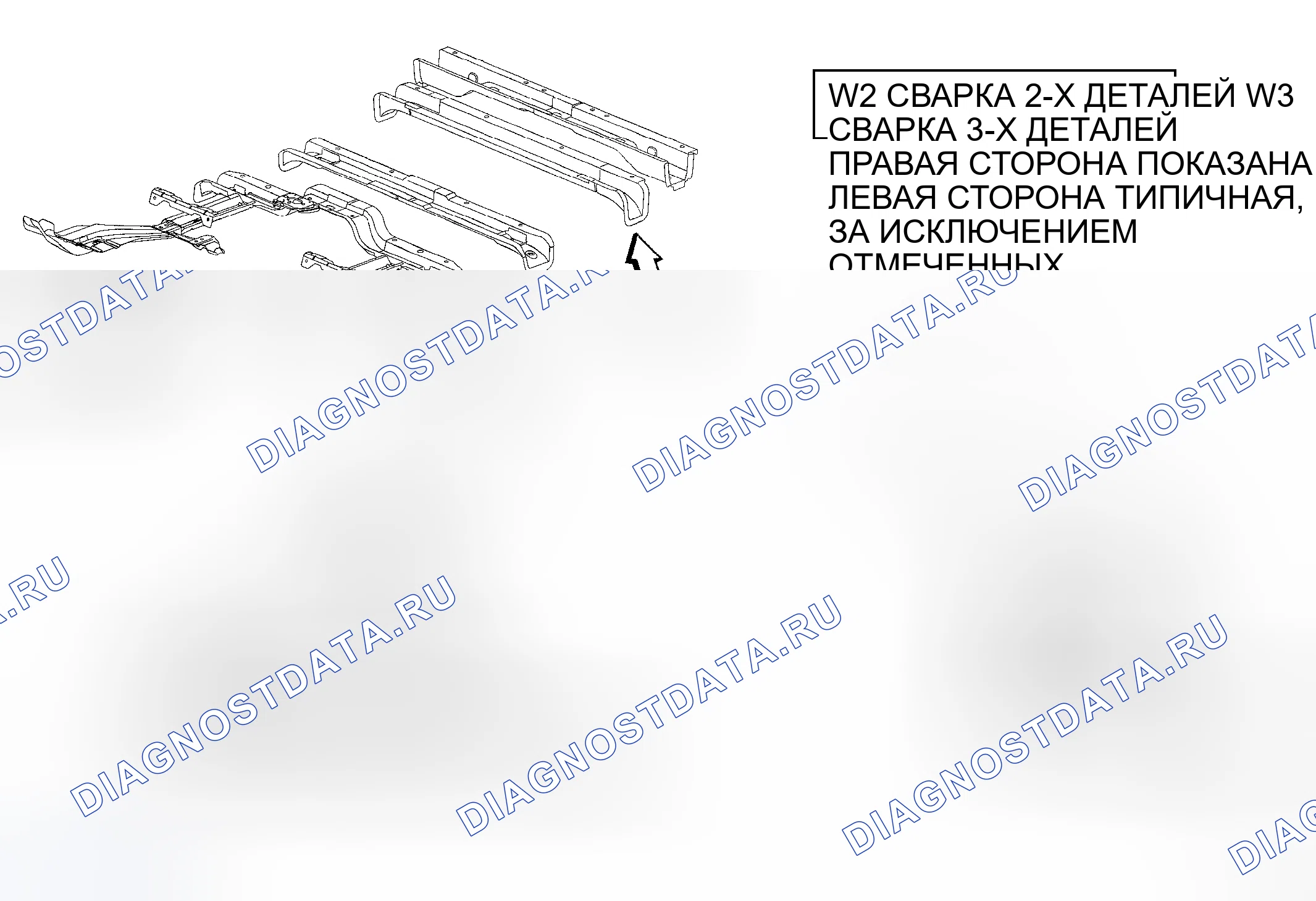 Рис. 201. Dodge Cab & Chassis R3500 HD 