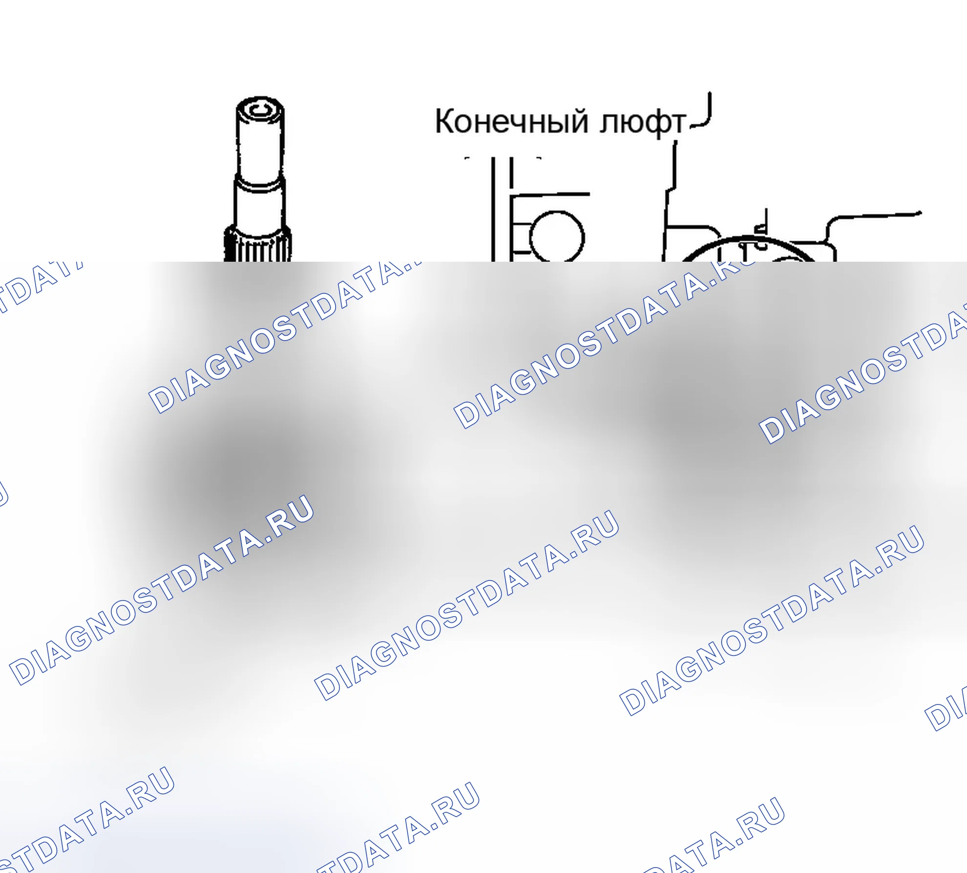 Рис. 409: Компоненты зубчатой передачи. Infiniti G35 III