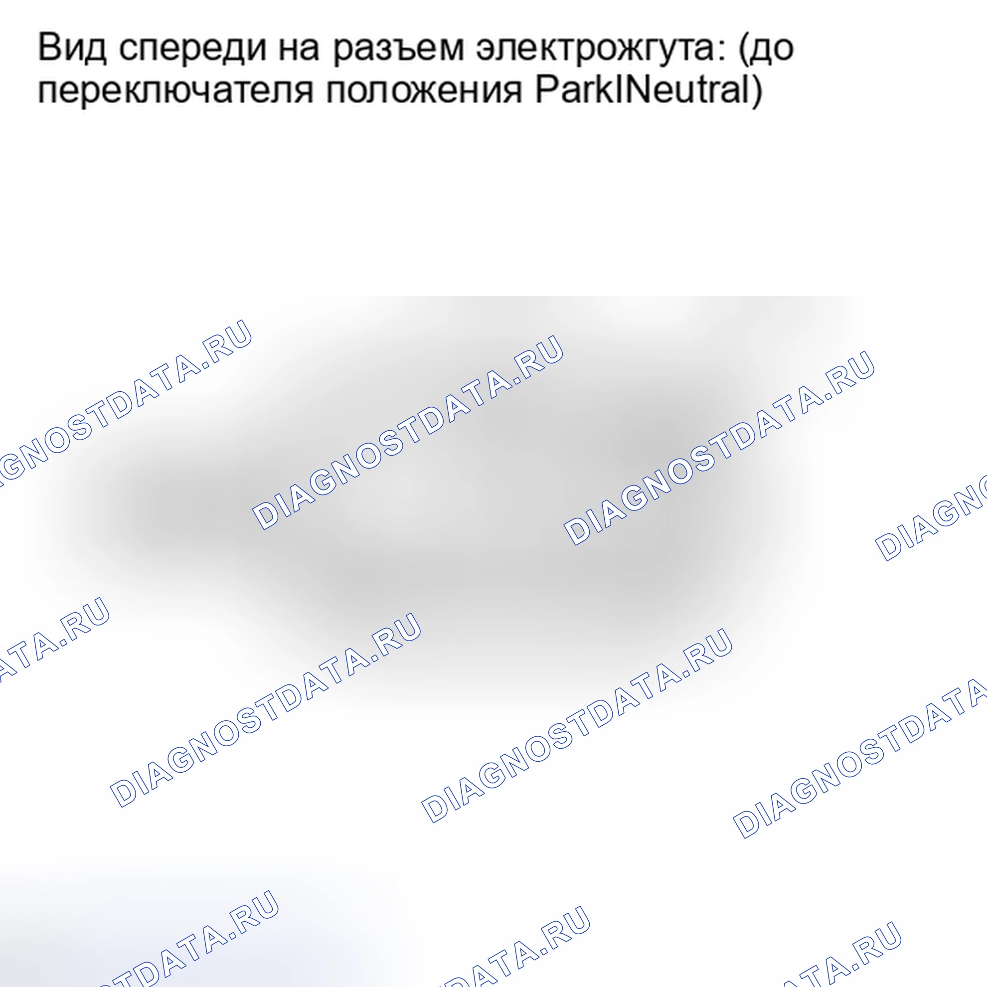 Рис. 1366. Toyota Matrix E140