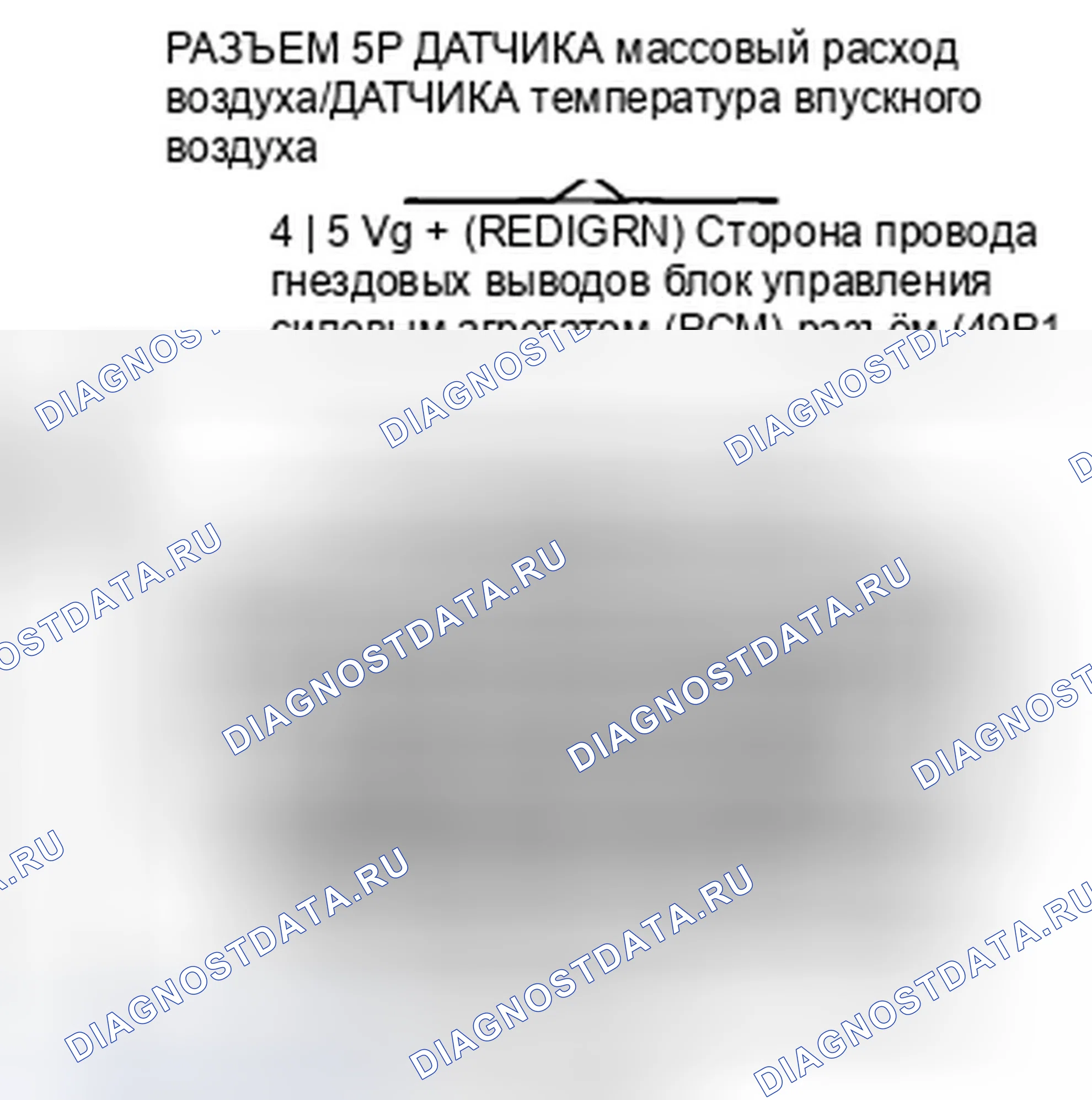 Рис. 343. Honda Insight ZE2 рестайлинг