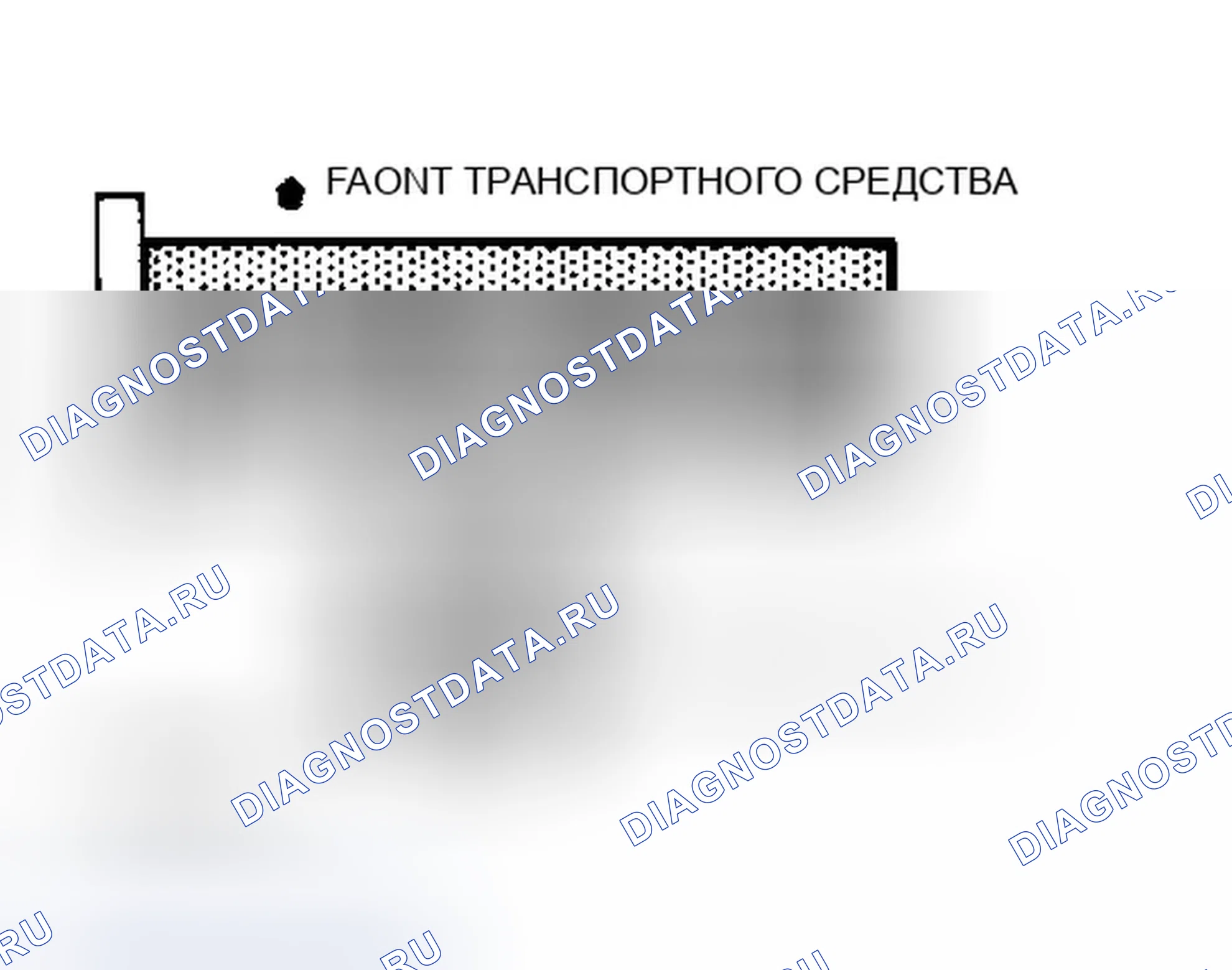 Рис. 1: порядок работы цилиндров и вращение распределителя (1,5л). Hyundai Elantra I