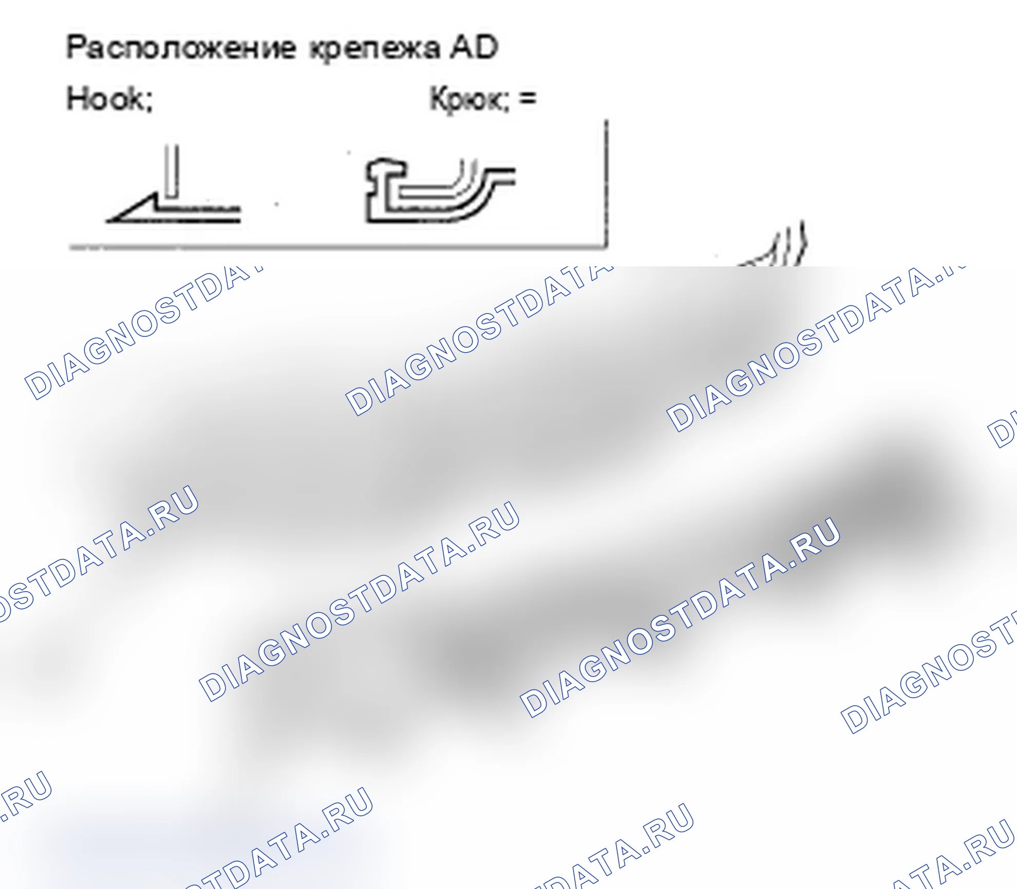 Рис. 21. Acura TL III рестайлинг