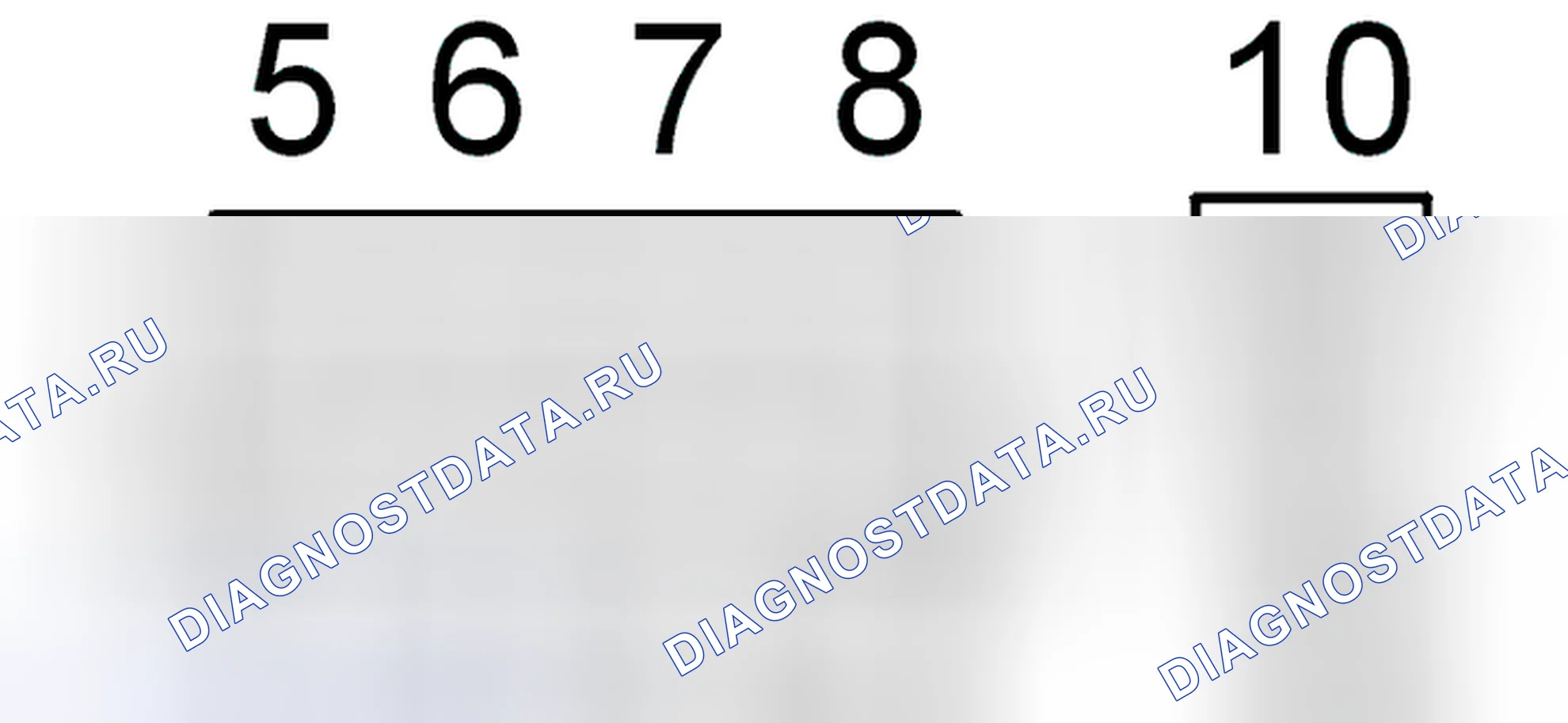 Рис. 733. Volvo C70 I