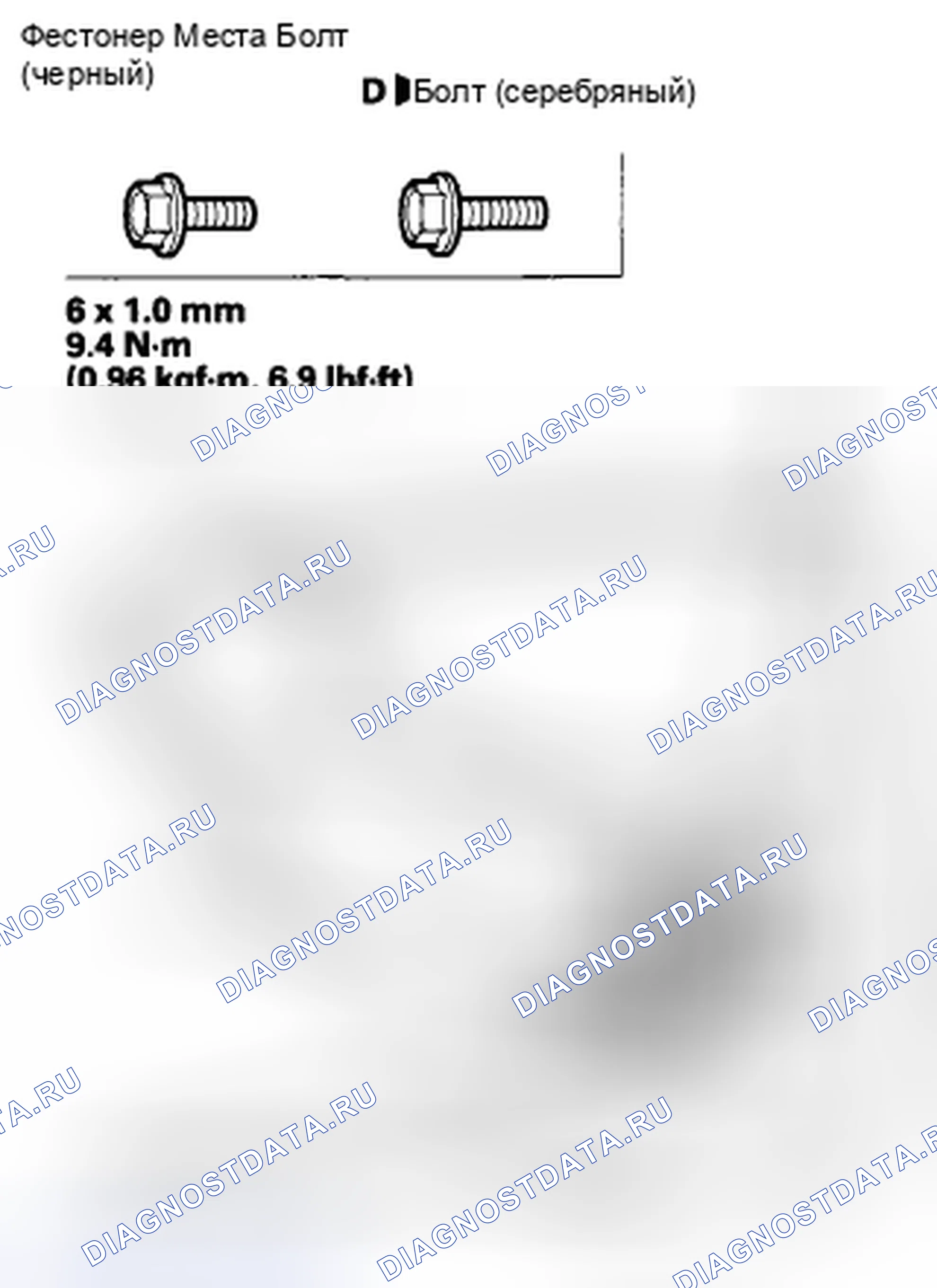 Рис. 87. Honda Insight ZE2 рестайлинг