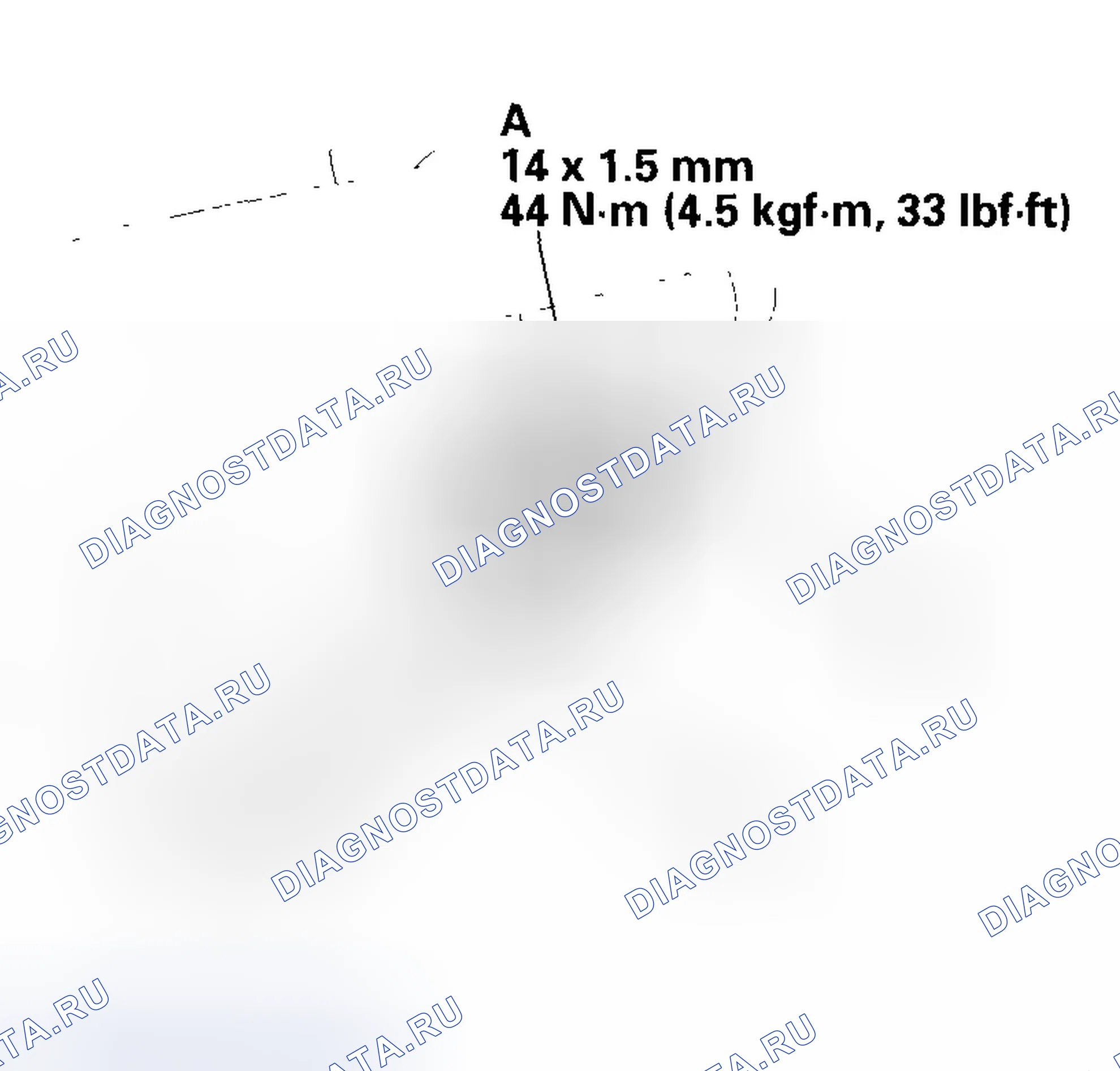 Рис. 8: Проверка/регулировка переднего носка. Honda CR-V II рестайлинг