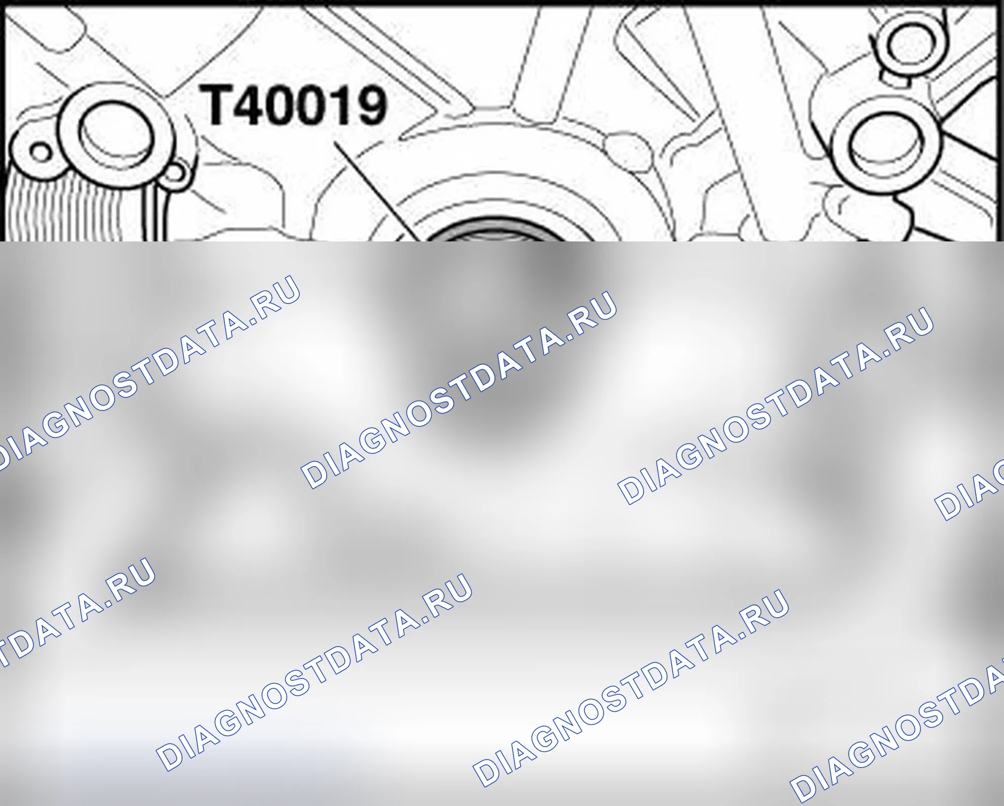 Рис. 26: ПОРЯДОК ВЫПОЛНЕНИЯ РАБОТ. Audi S5 I