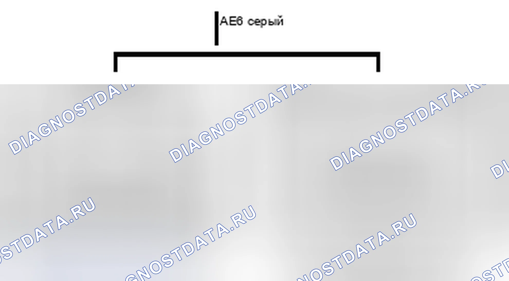 Рис. 745: Вид с торца линейного соединителя (AE6). Toyota Camry XV40 рестайлинг