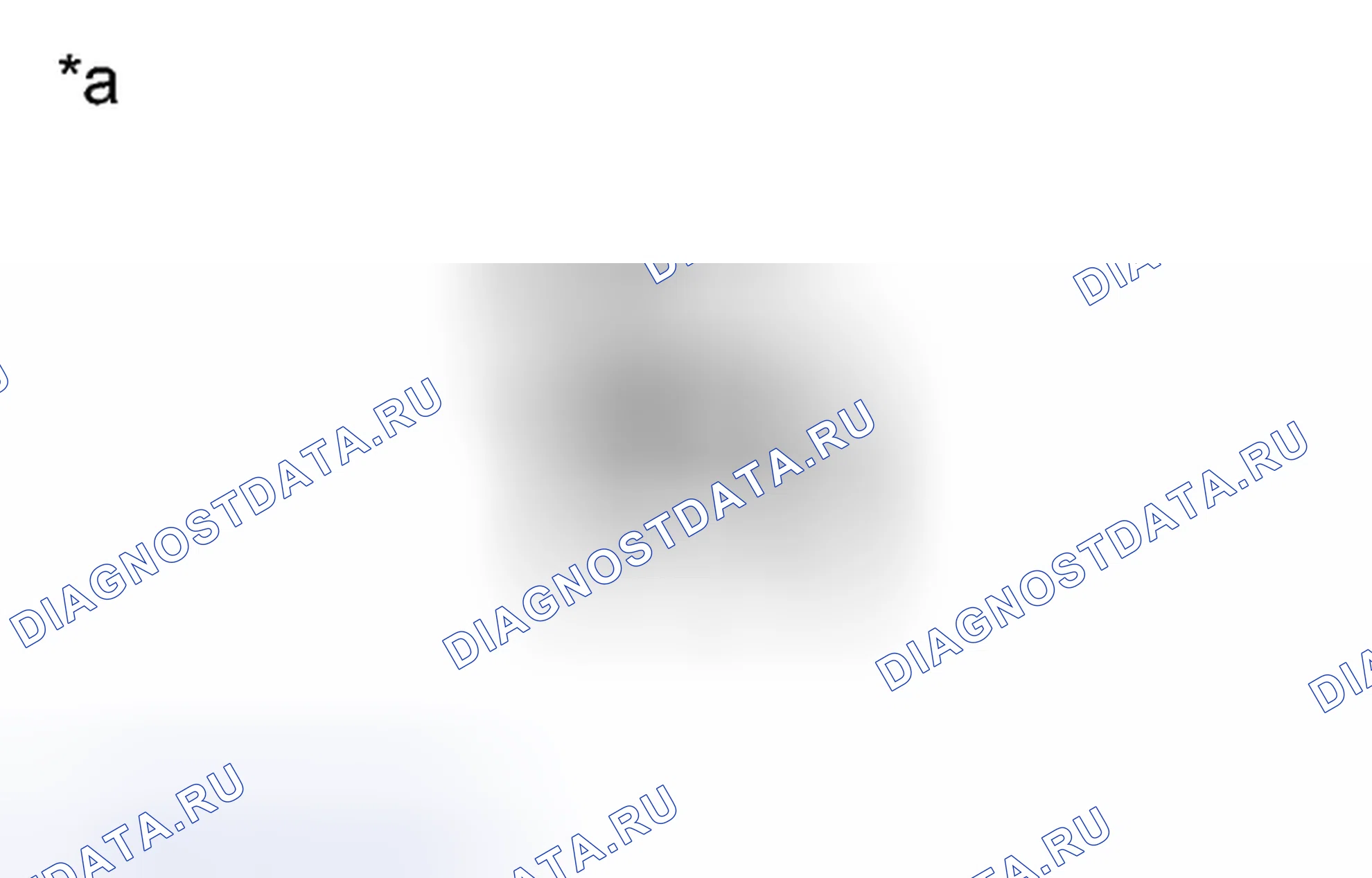 Рис. 20: СИСТЕМА ДИАГНОСТИКИ [08 / 2013 -]. Toyota FJ Cruiser I