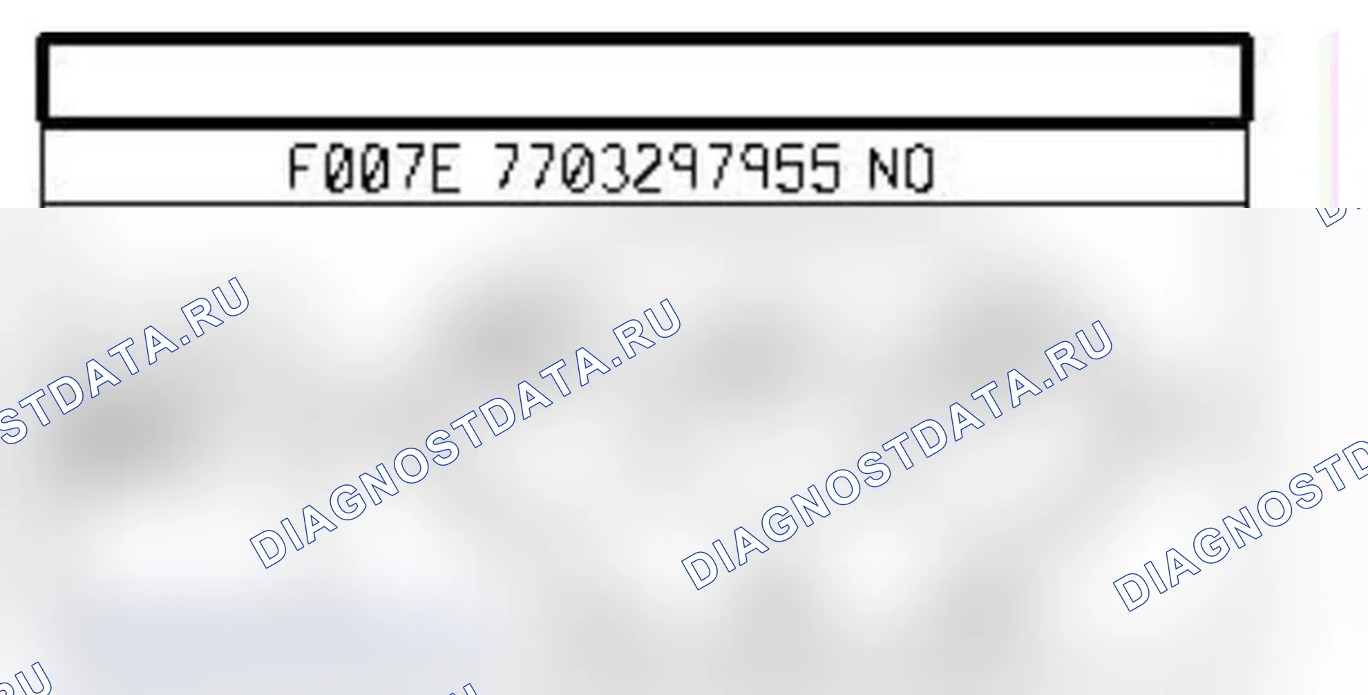Распиновка разъёма 1032 — Датчик давл. в топливораспределительной рампе. Renault Master II