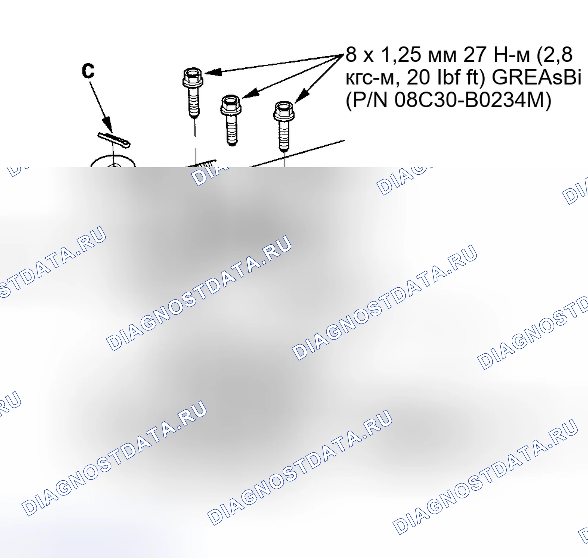 Рис. 105. Acura RSX I