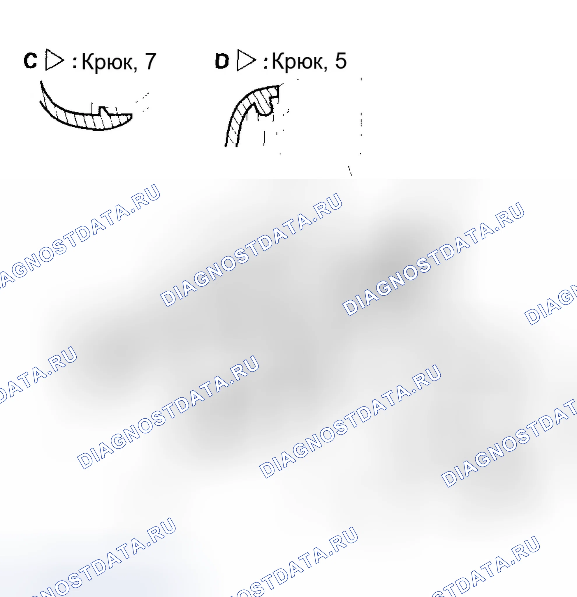 Рис. 134. Honda Civic VII рестайлинг