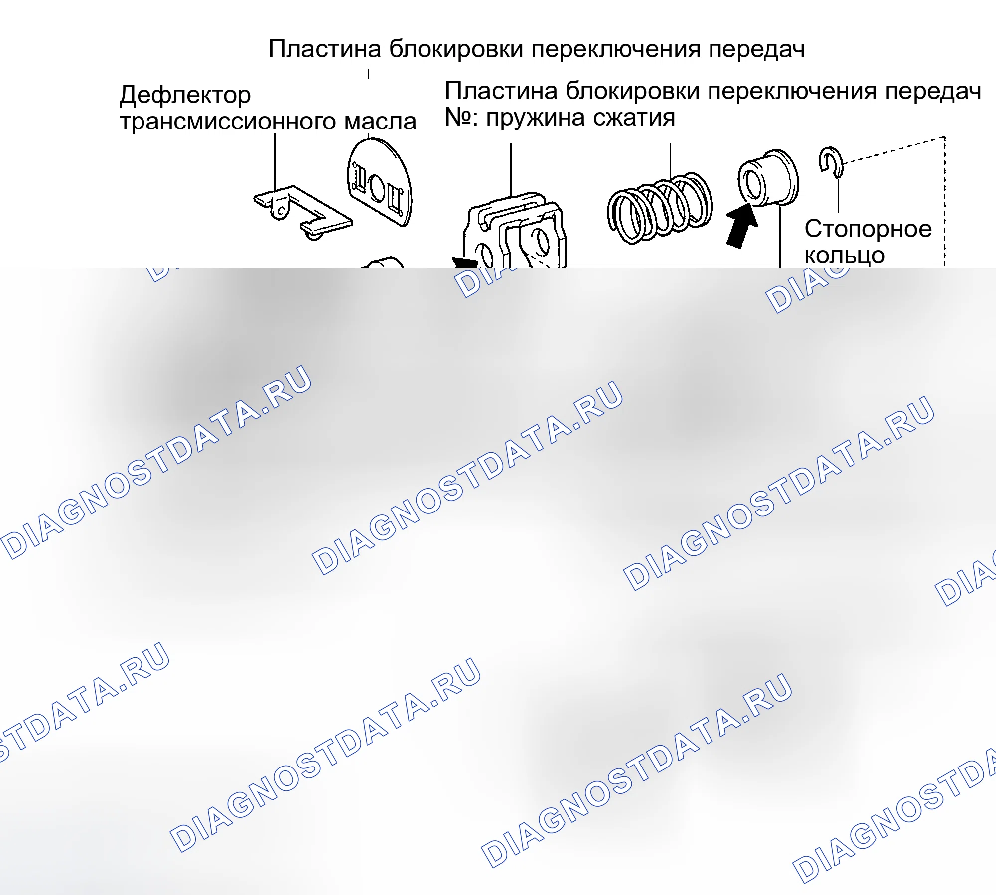 Рис. 194: КОМПОНЕНТЫ. Toyota RAV4 II рестайлинг
