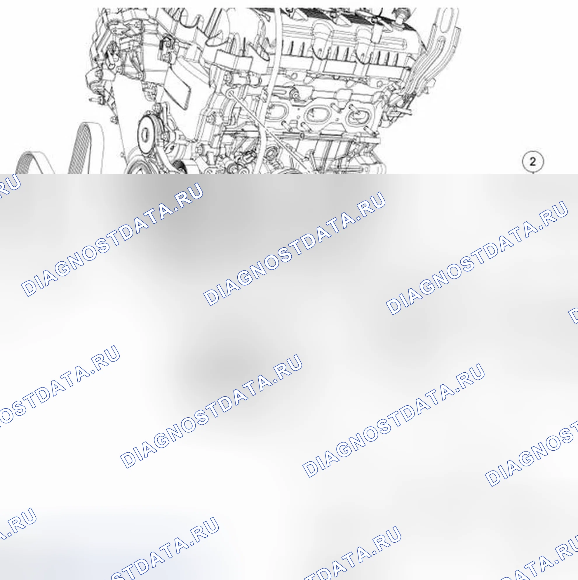Рис. 16: Генератор - 3,0 л. Ford Escape II