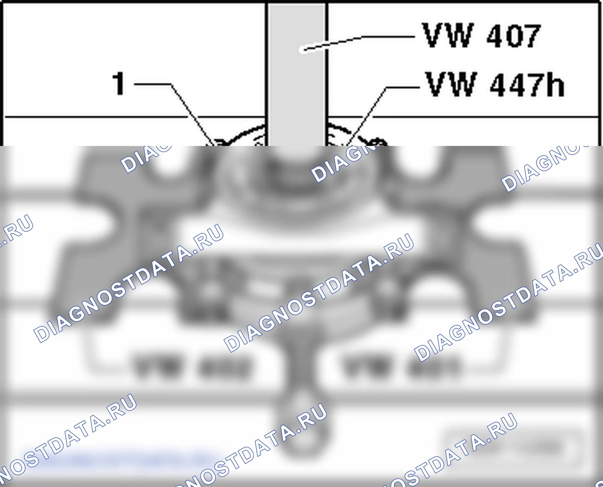 Карданный вал. Volkswagen Crafter I