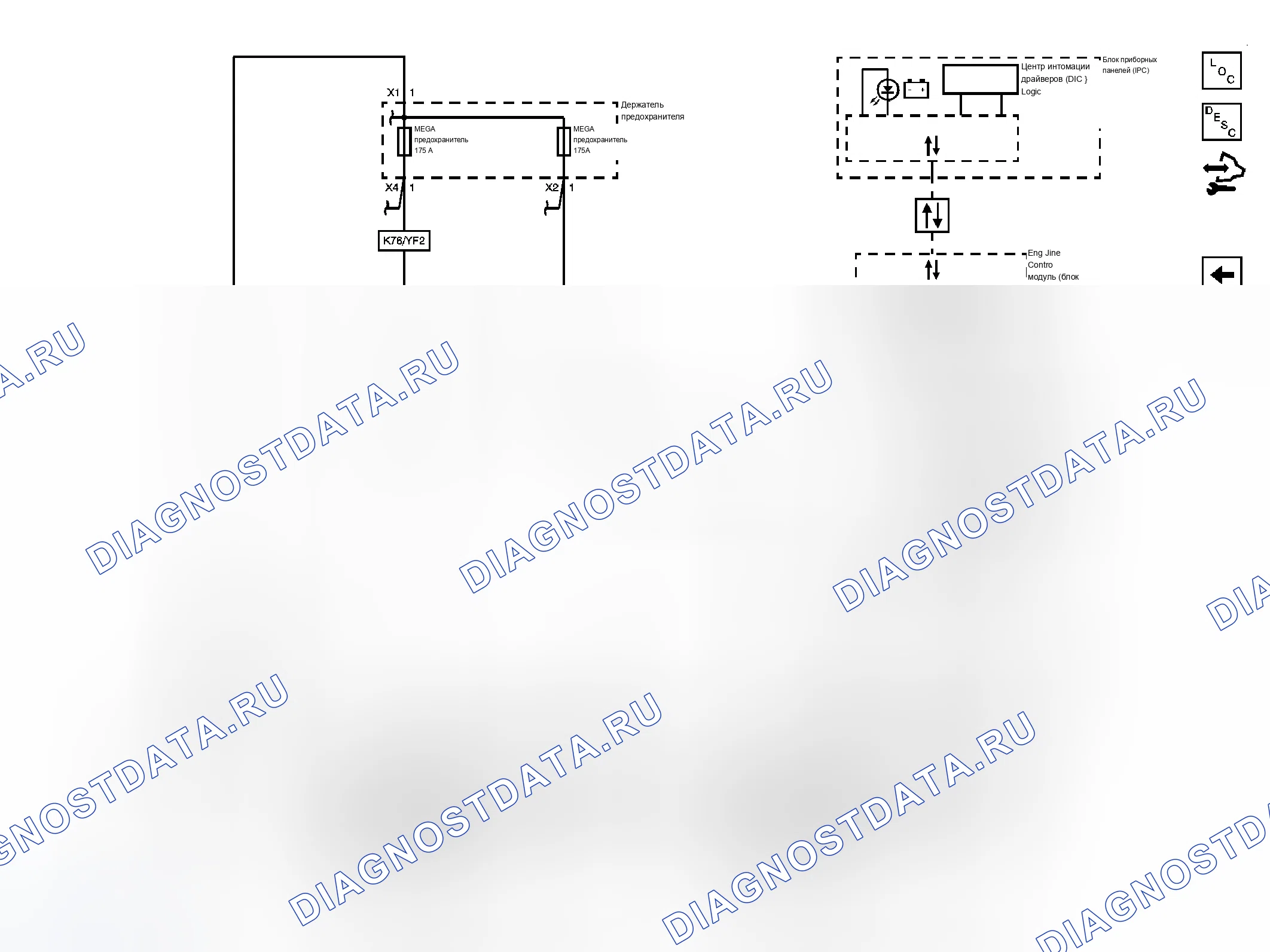 Рис. 11. Chevrolet Silverado 3500 HD 