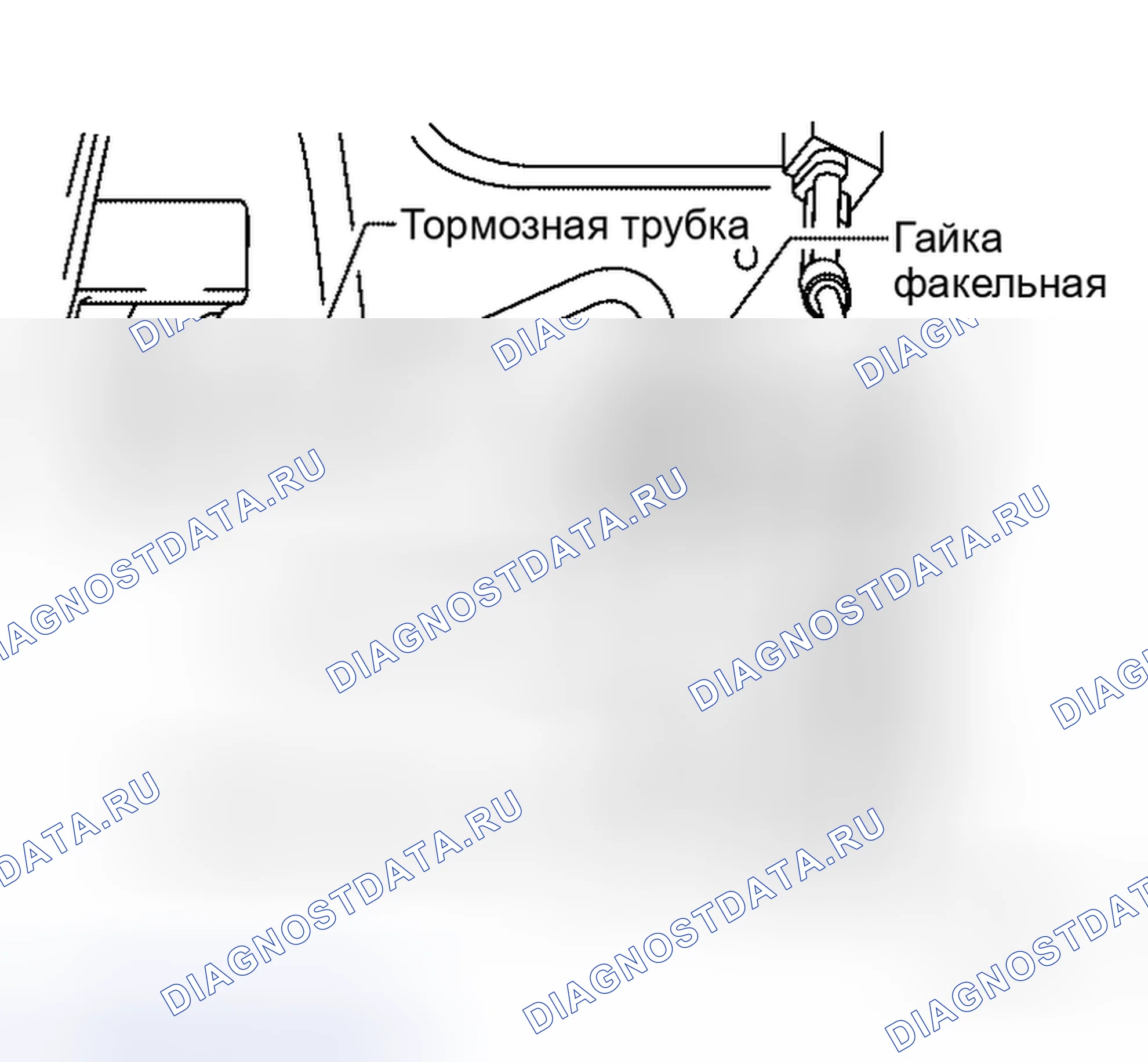 Рис. 17. Honda Torneo I