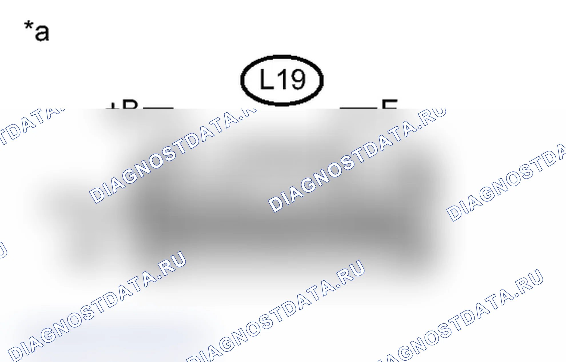 Рис. 221: ПОРЯДОК ВЫПОЛНЕНИЯ РАБОТ. Toyota Prius V I