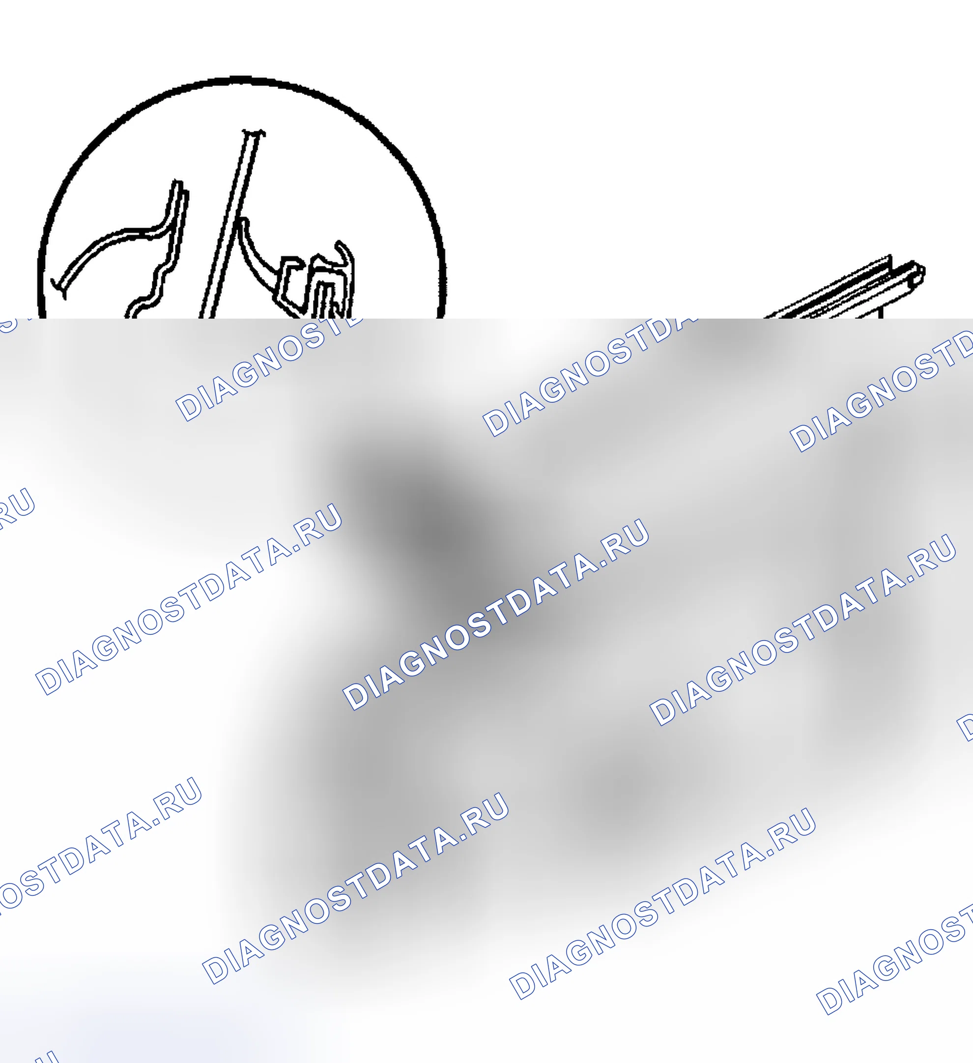Рис. 231: Процедура установки. Hyundai Venue I