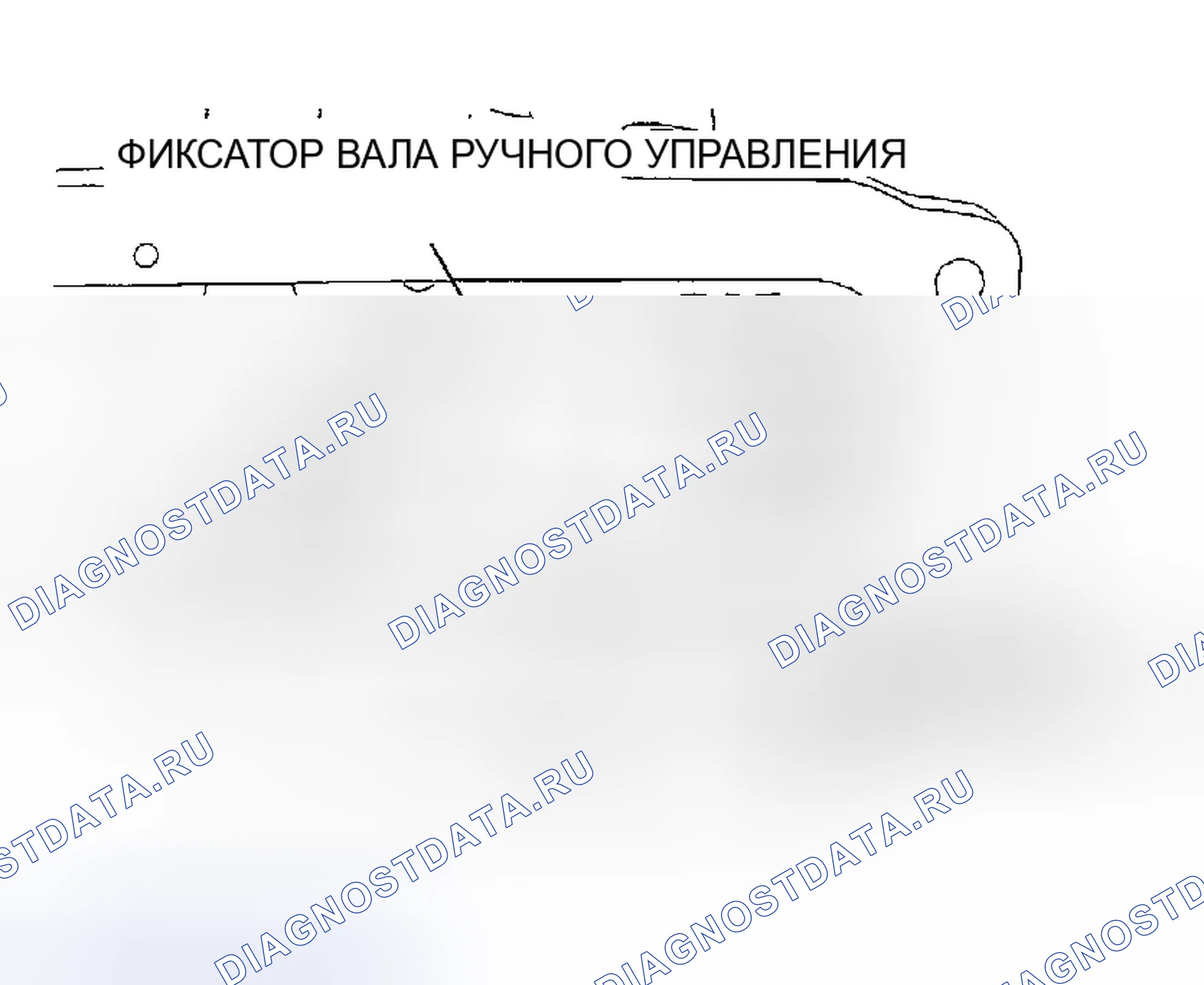 Рис. 114. Honda CR-X II