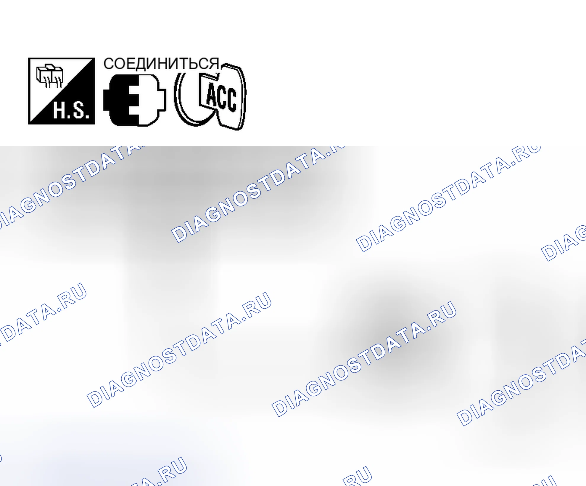 Рис. 123. Honda N-WGN I
