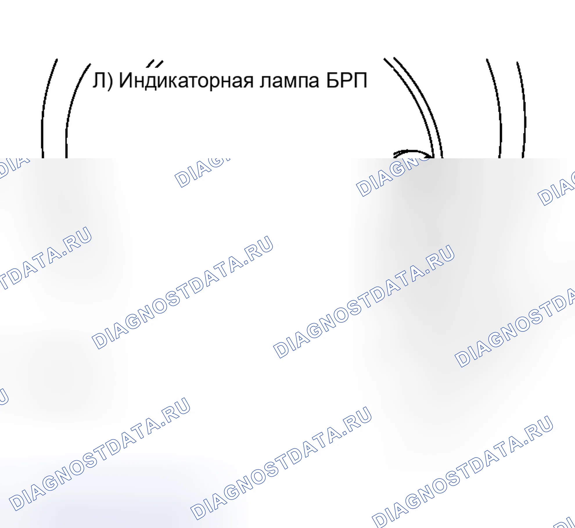 Рис. 366: Проверка перед запуском двигателя. Nissan Murano Z50