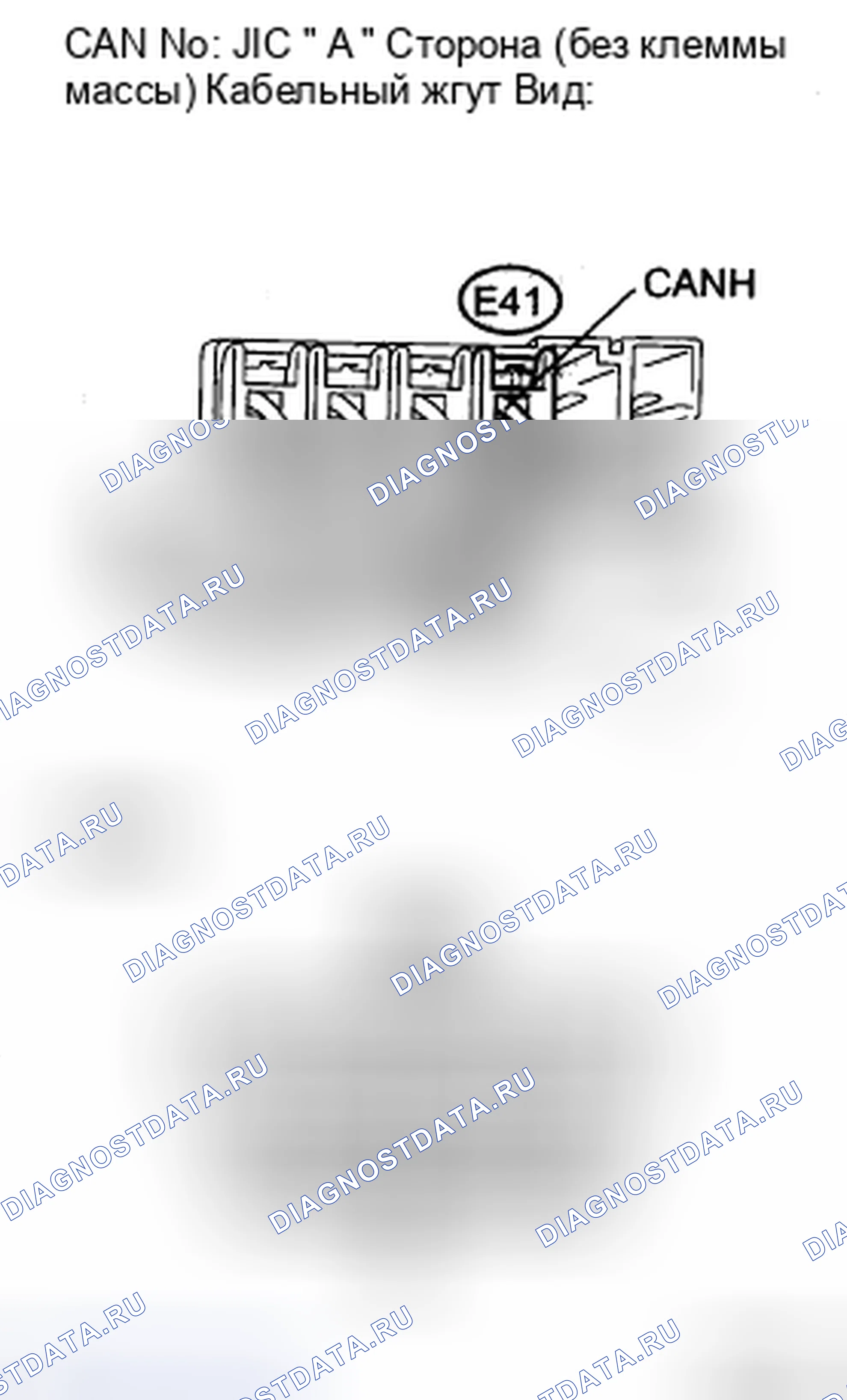 Рис. 107. Haval H5 II