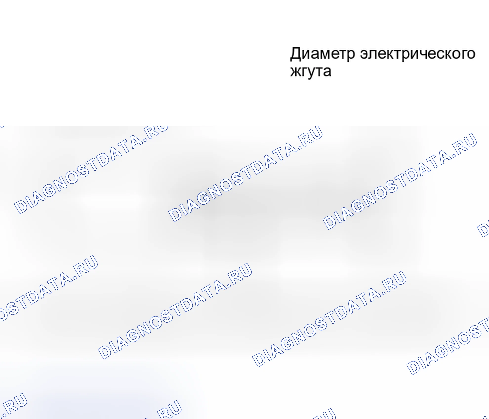 Рис. 529. Lexus RX II