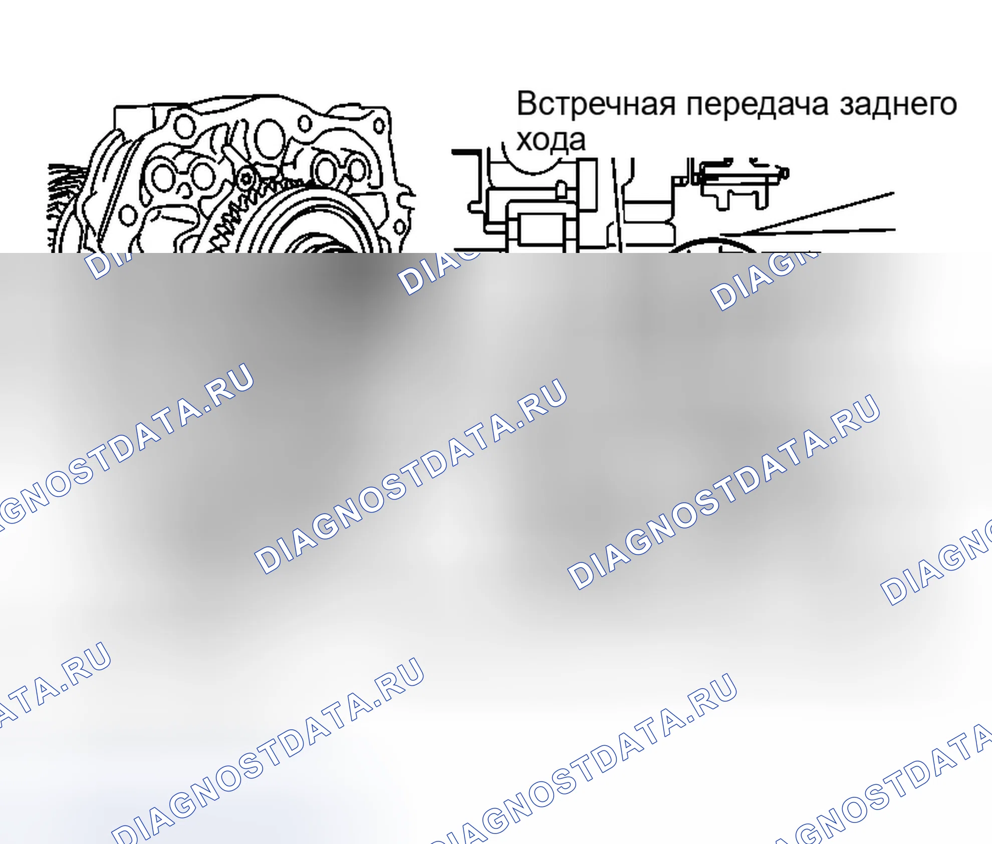 Рис. 327. Infiniti G35 III