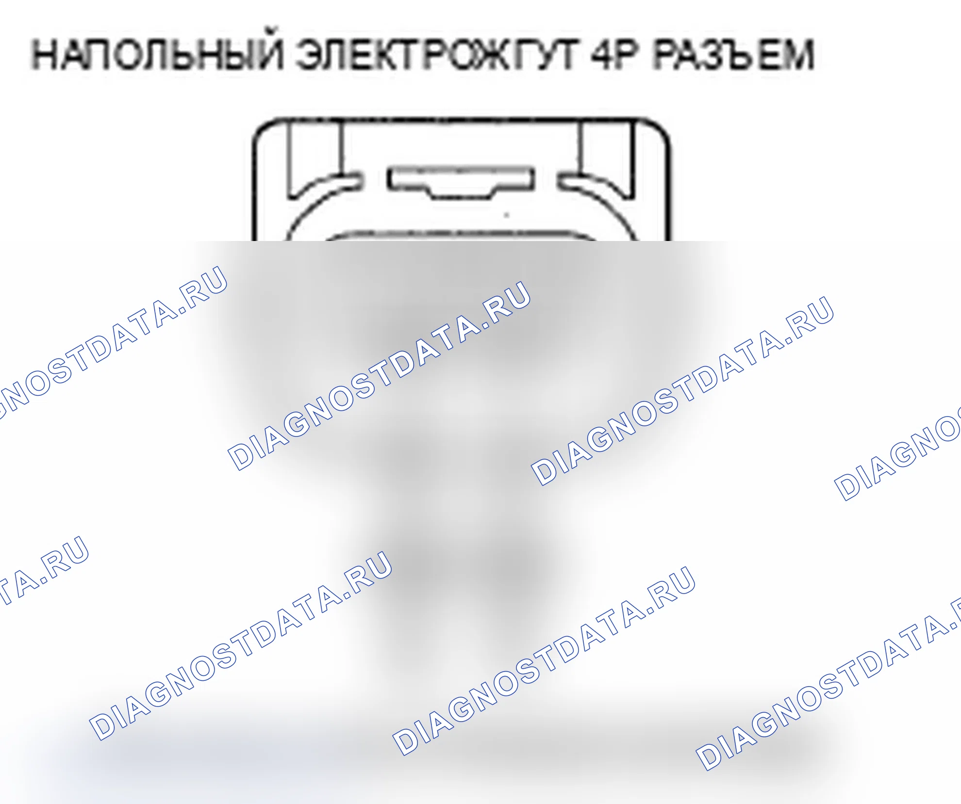 Рис. 132. Acura MDX II